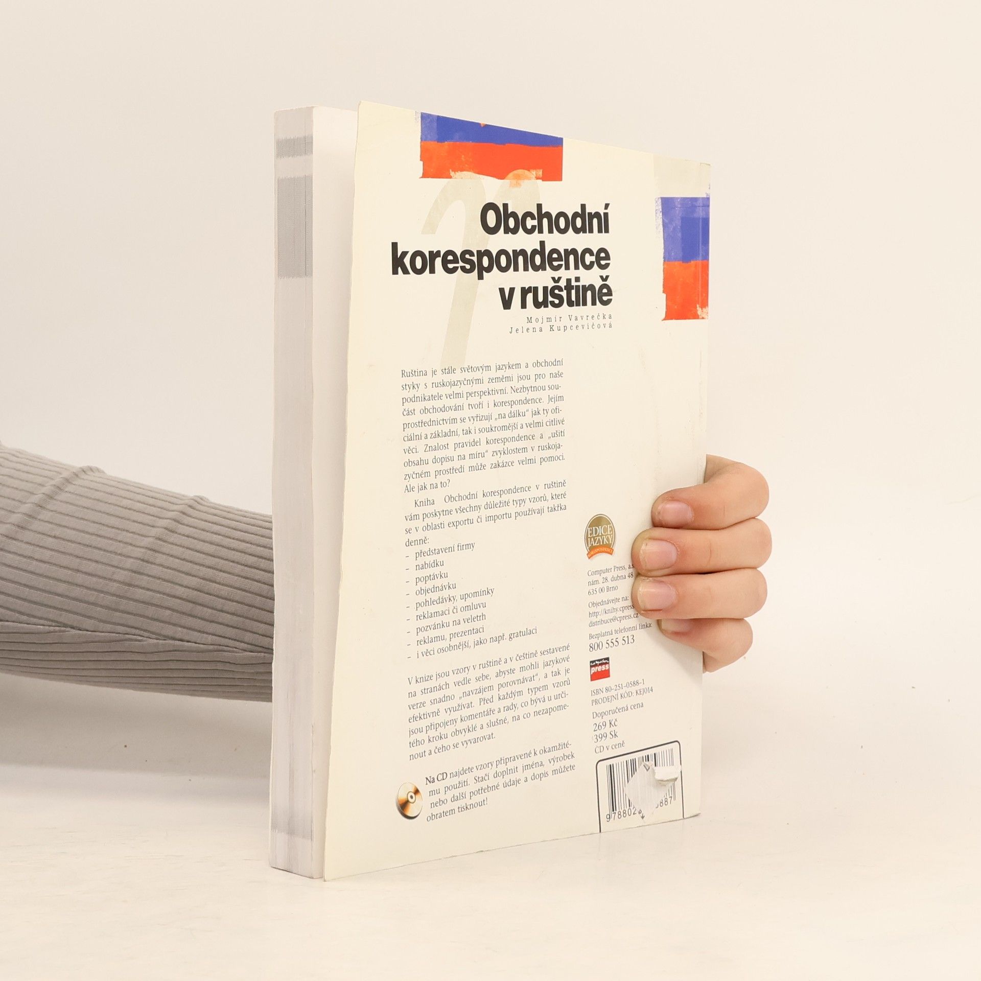 Mojmír Vavrečka Obchodní korespondence v ruštině