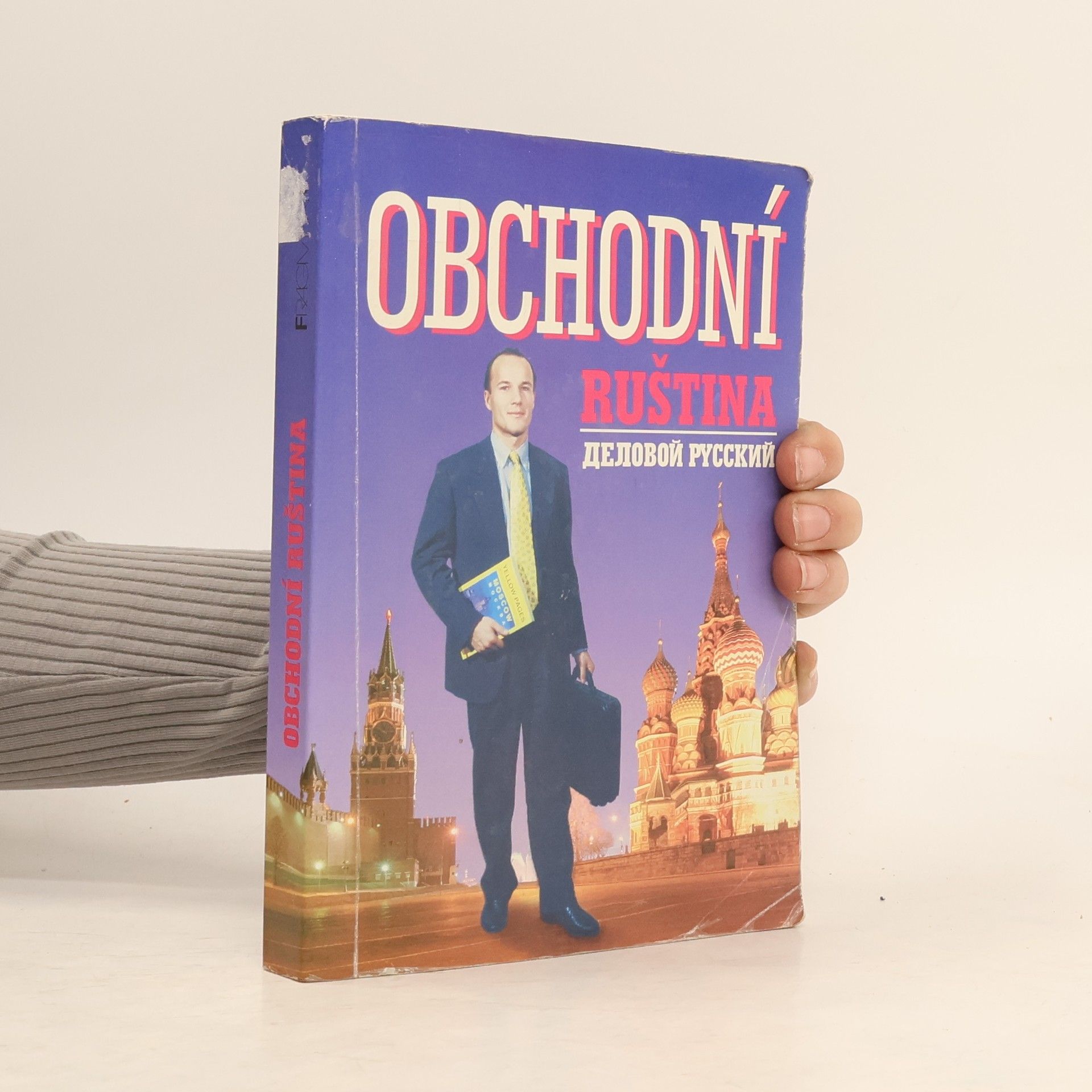 Alla Vasil jevna Veličko Obchodní ruština