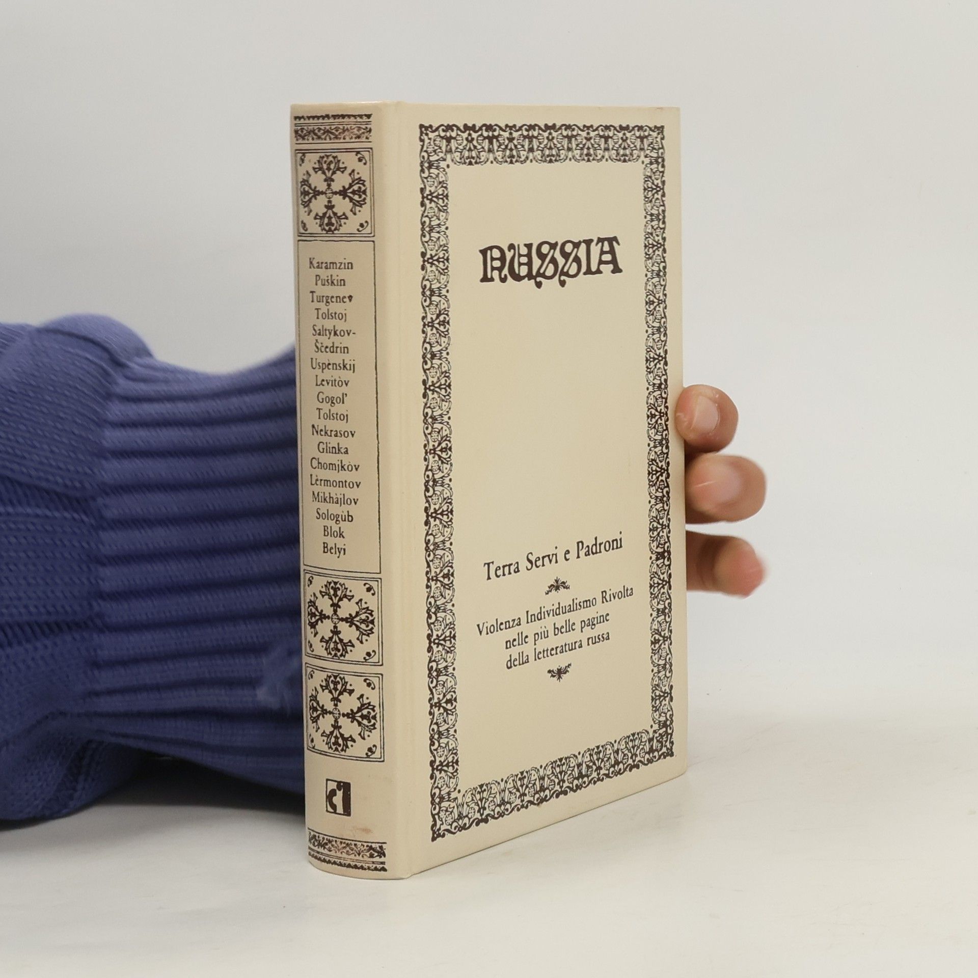 Various authors Russia. Volume III.