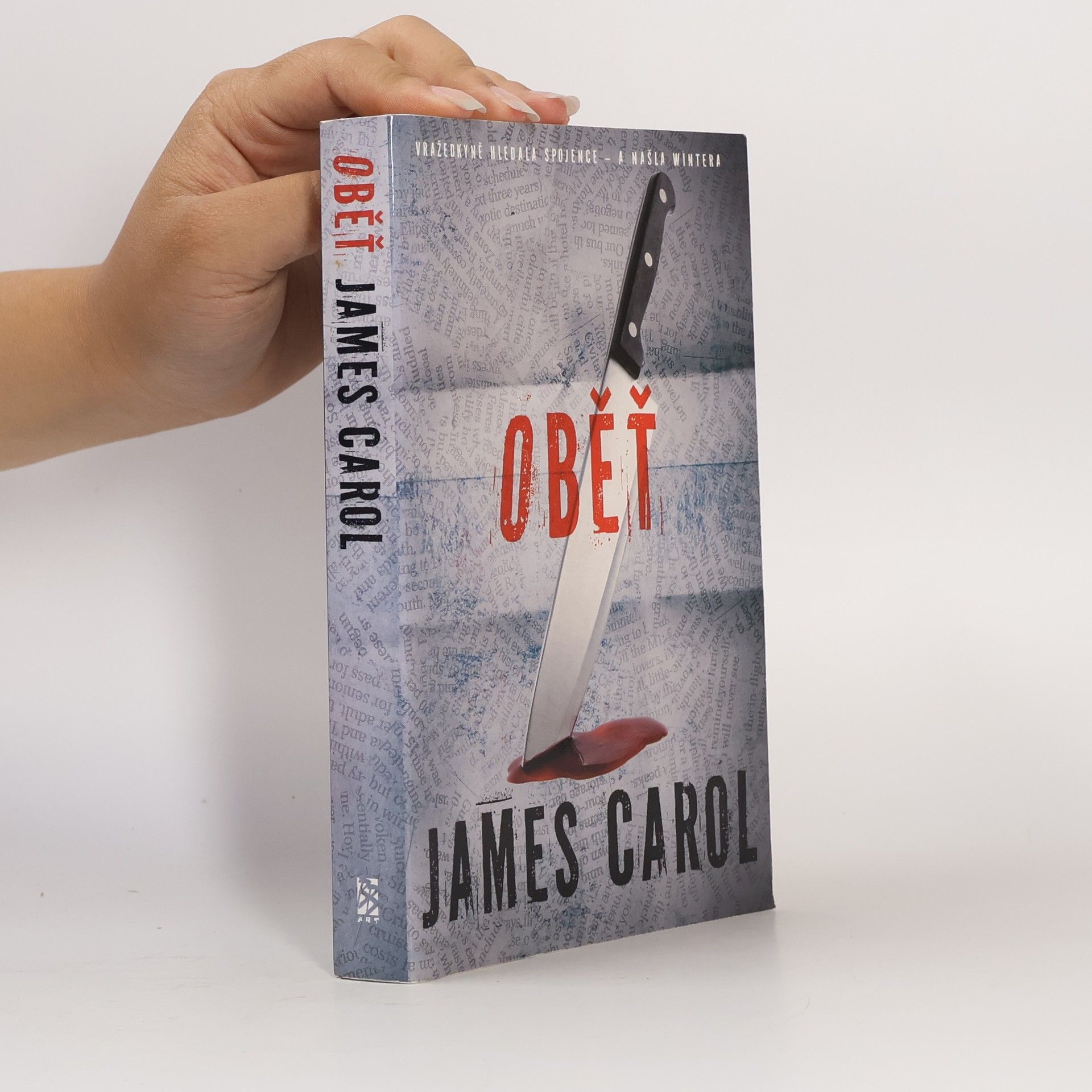 James Carol Oběť
