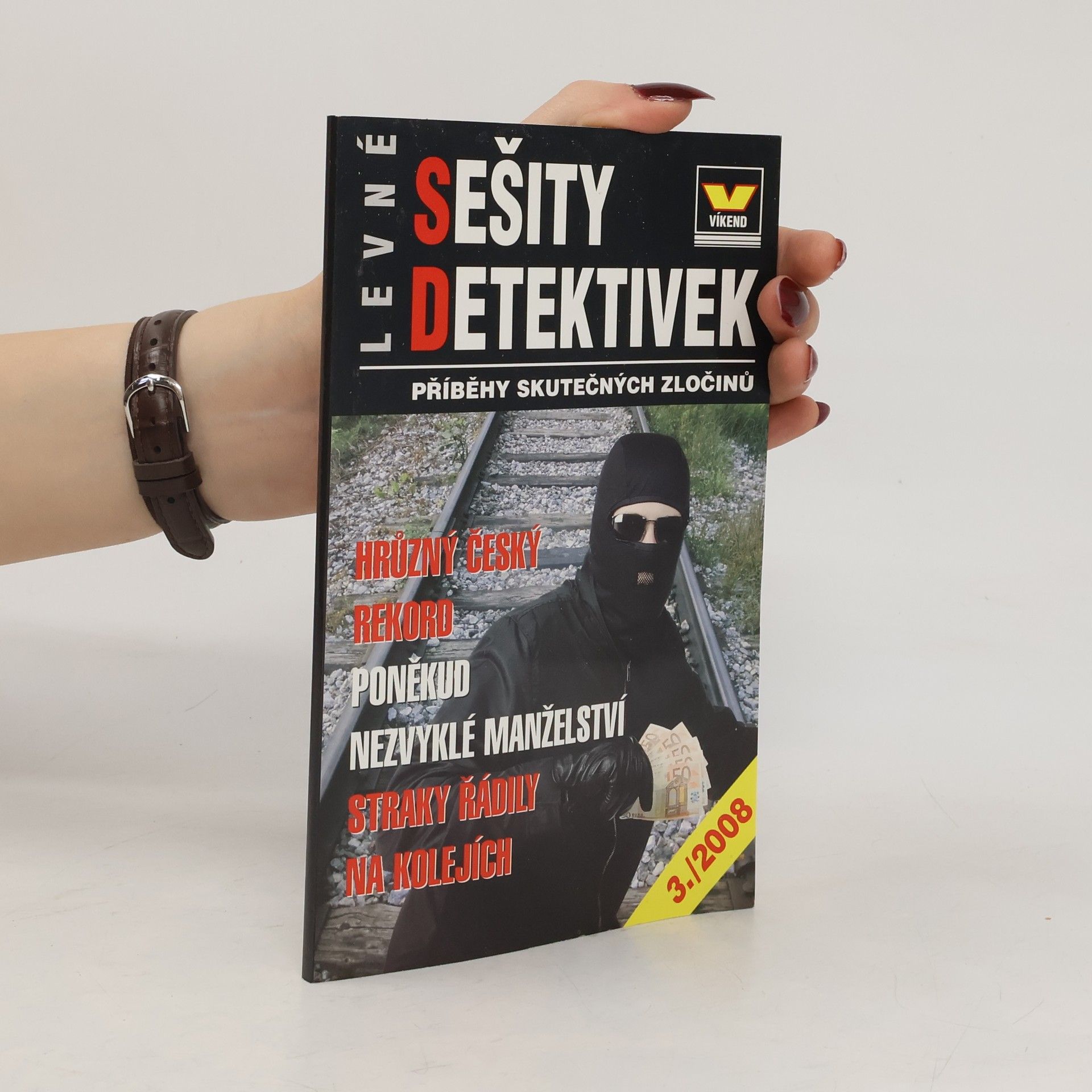 Levné sešity detektivek 1/2007: Místo činu: nemocnice