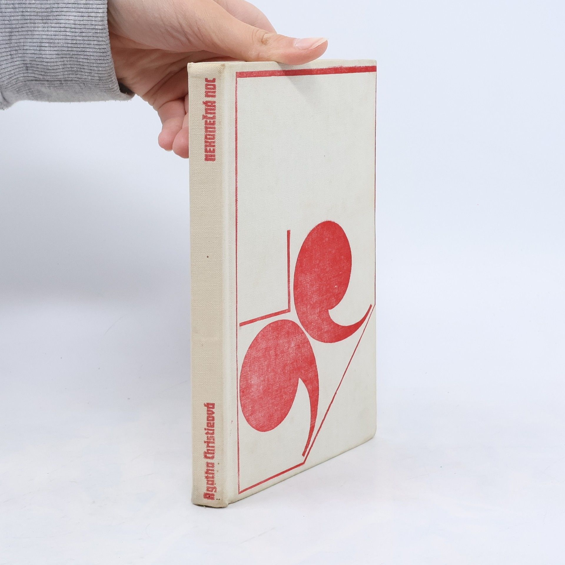 Agatha Christie Nekonečná noc