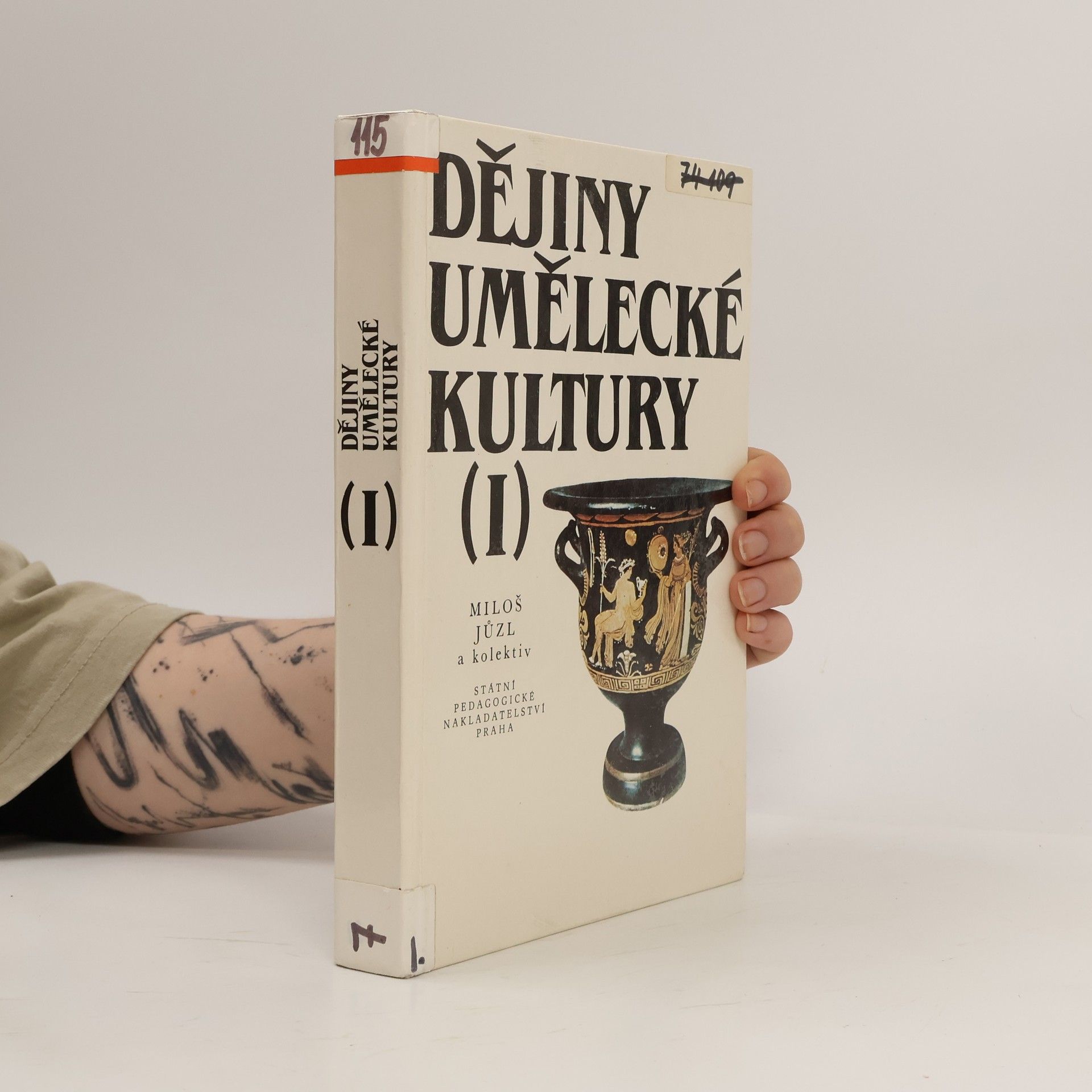 Miloš Jůzl Dějiny umělecké kultury I.