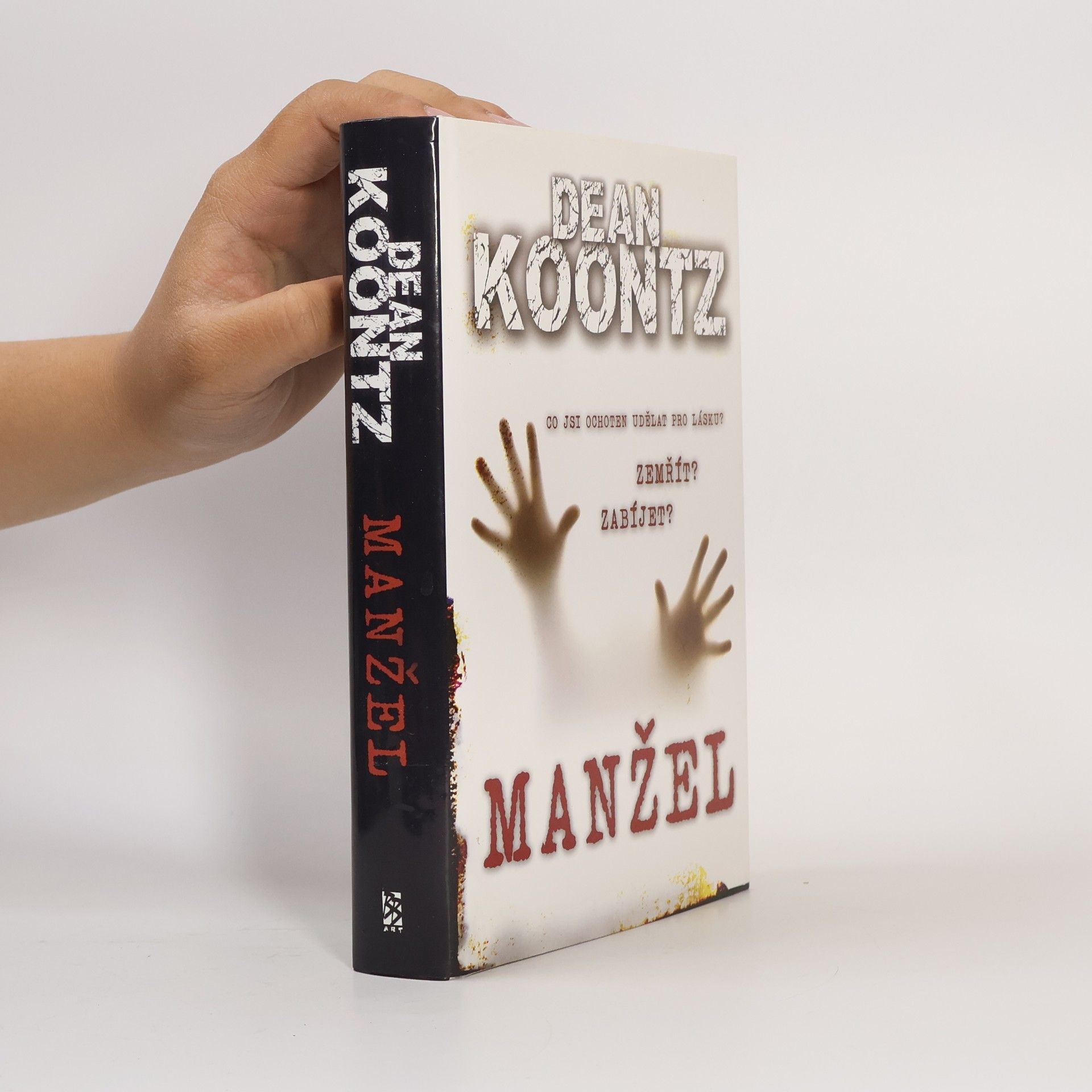 Dean Ray Koontz Manžel