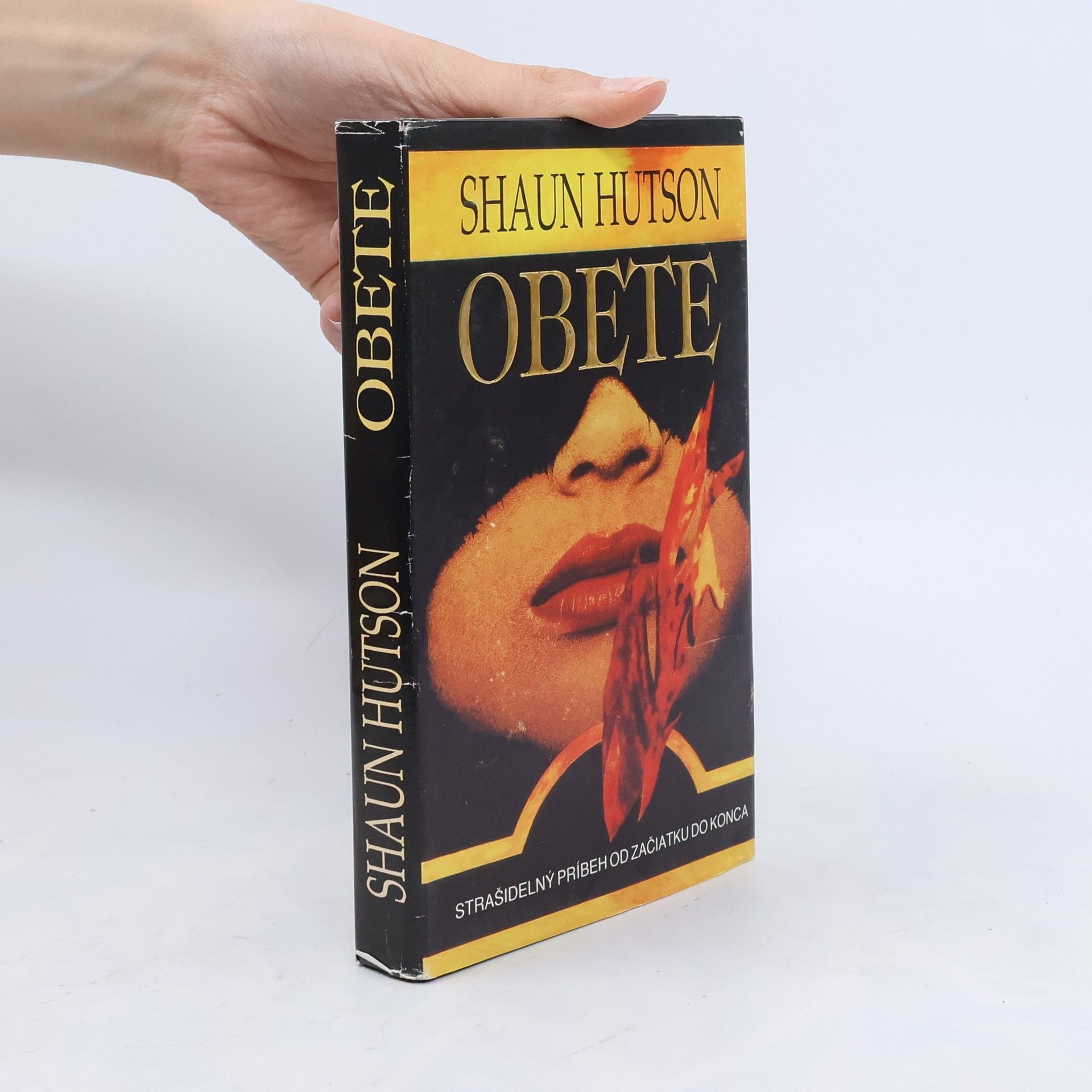 Shaun Hutson Obete