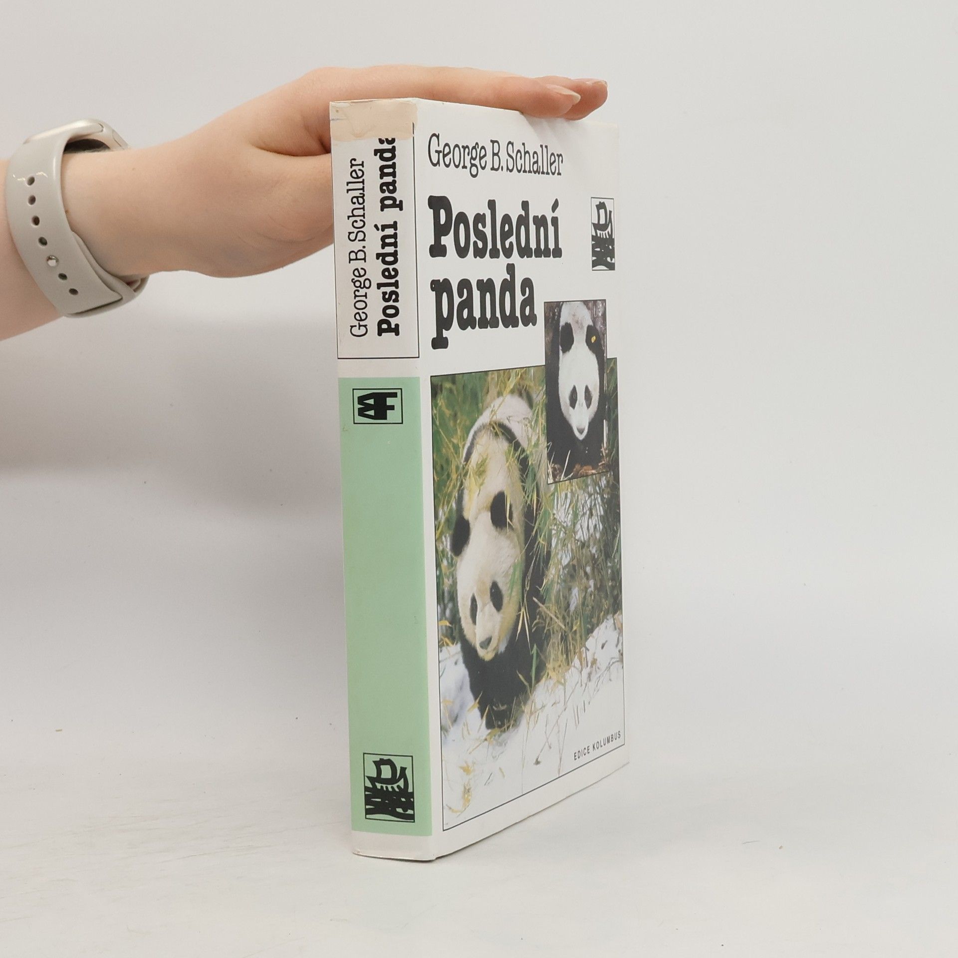 George B. Schaller Poslední panda