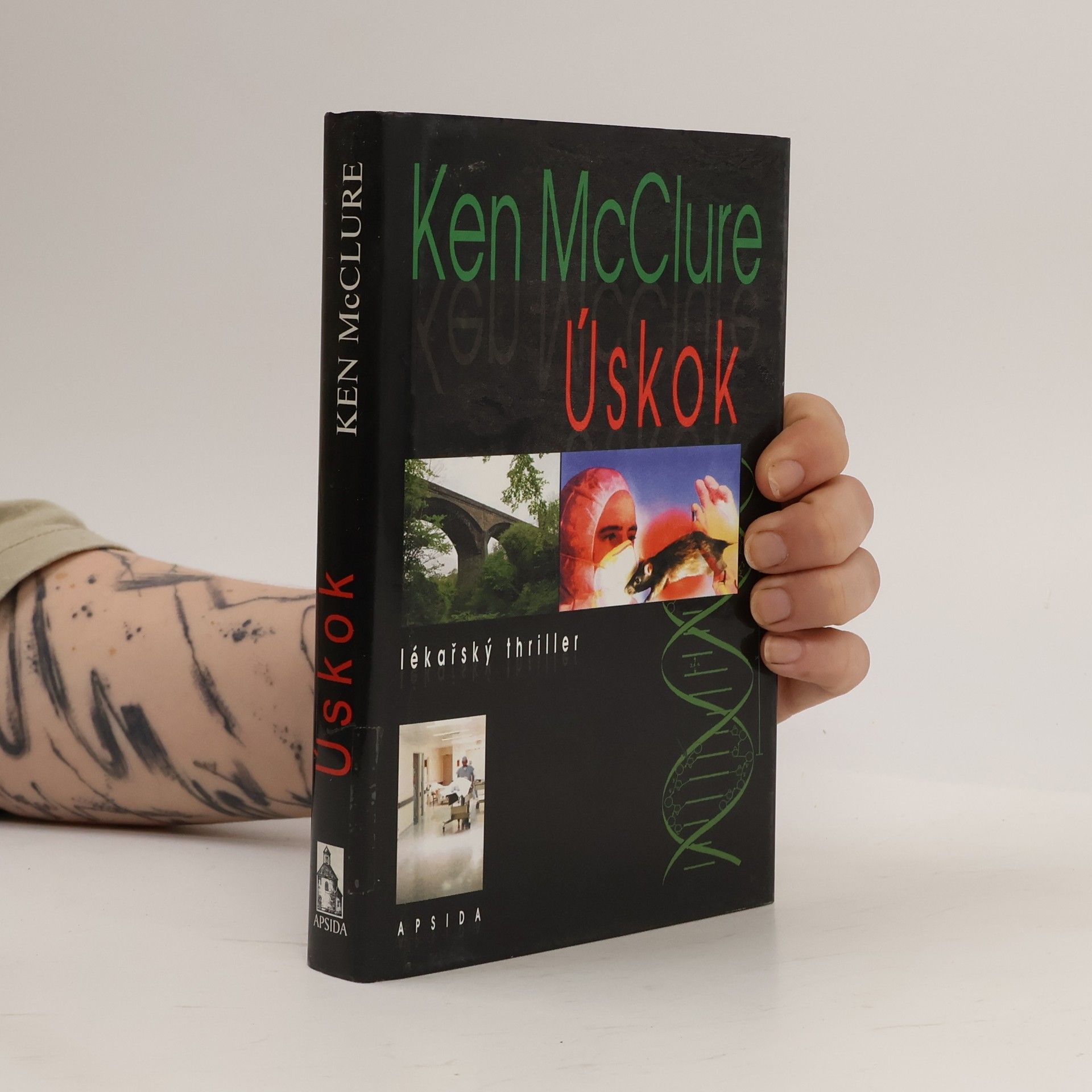 Ken McClure Úskok