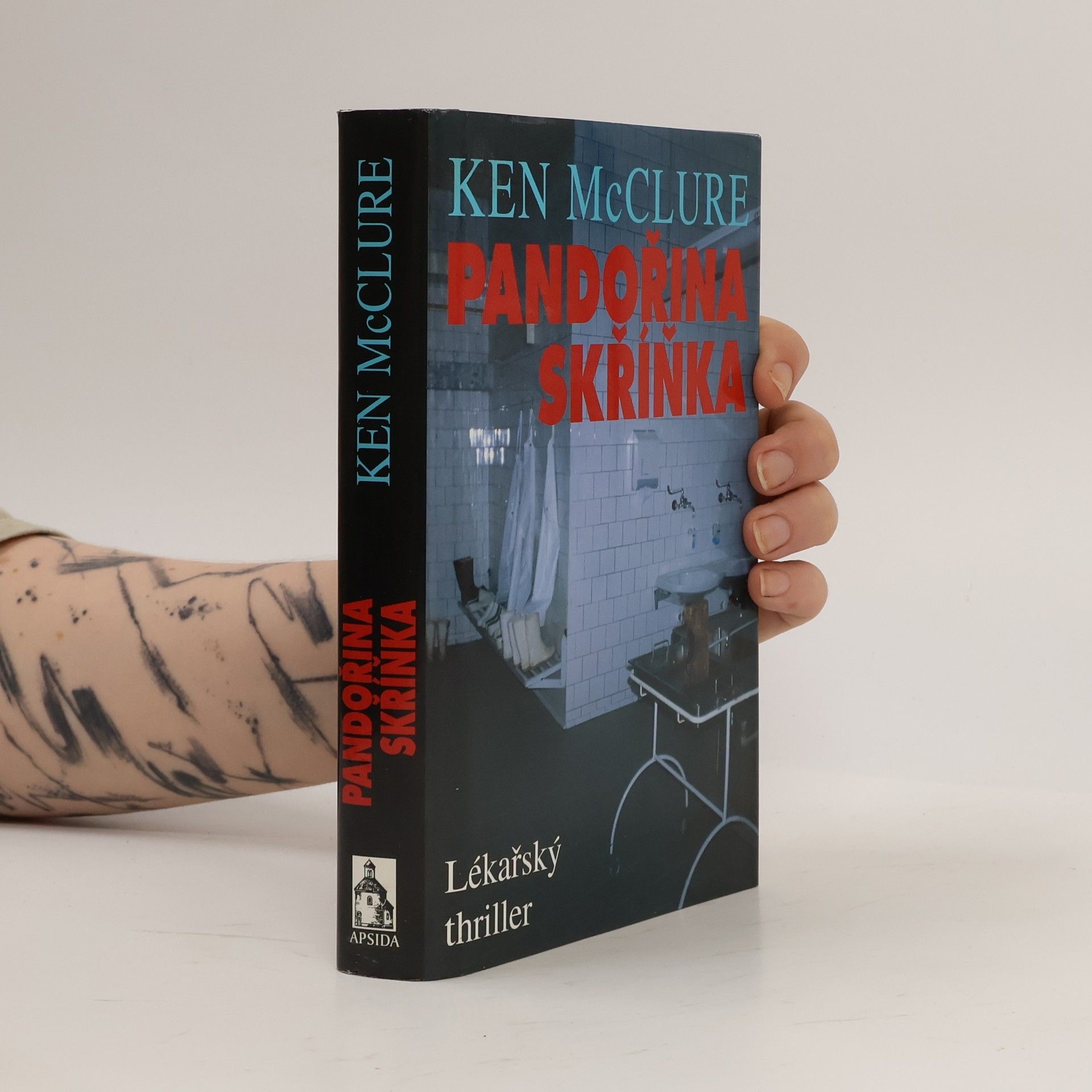 Ken McClure Pandořina skříňka