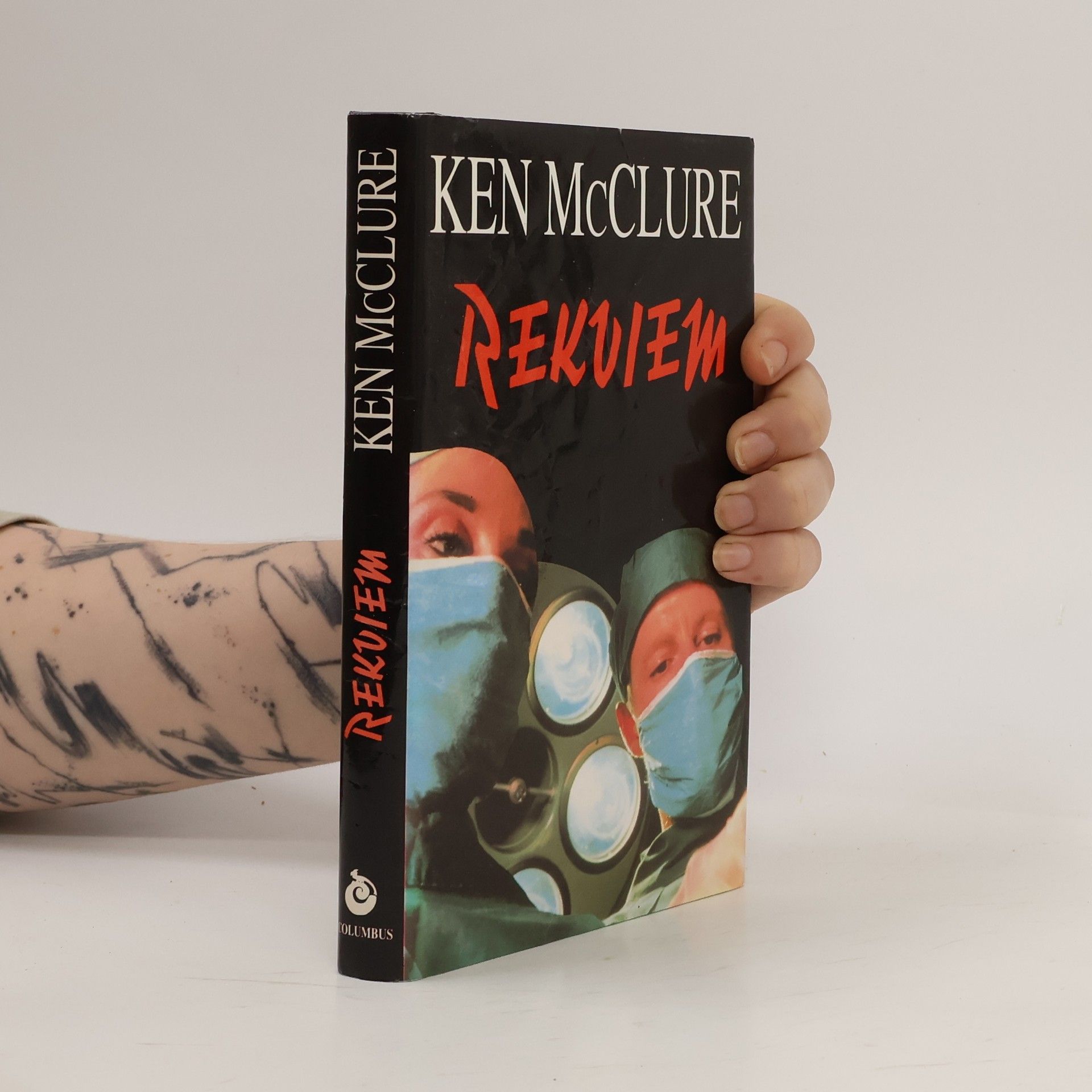Ken McClure Rekviem