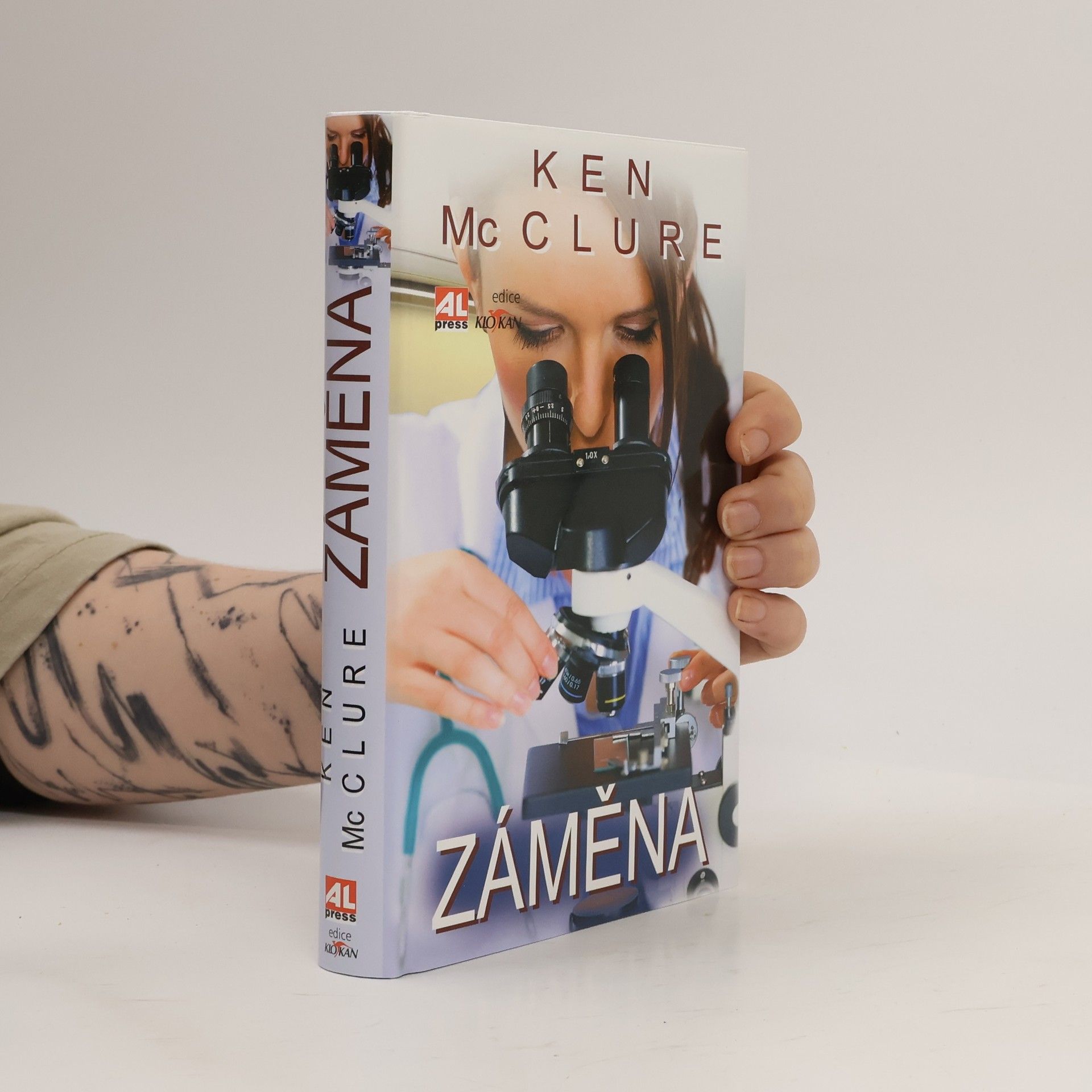 Ken McClure Záměna