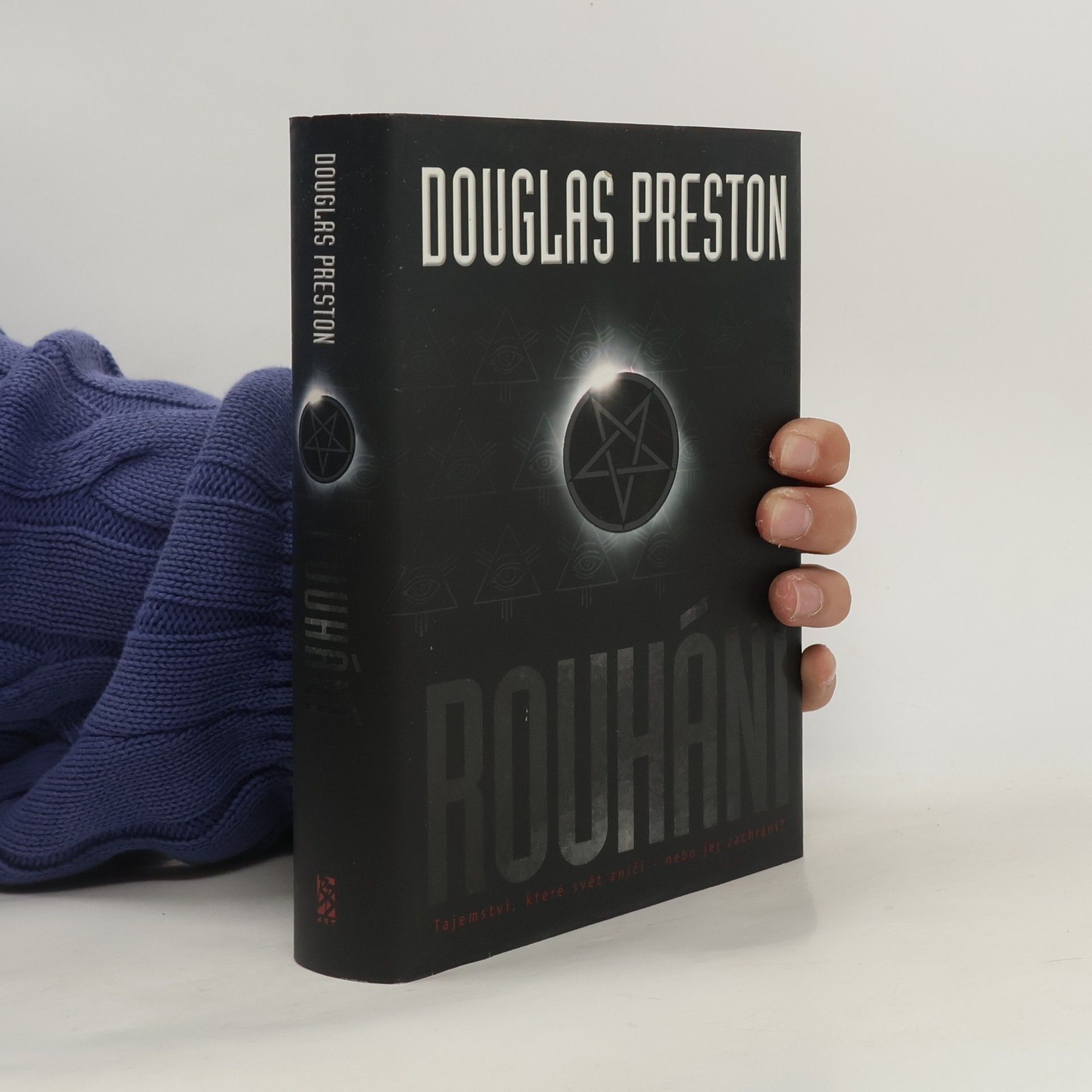 Douglas Preston Rouhání