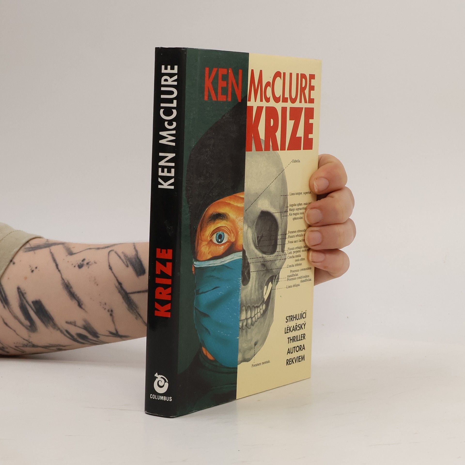 Ken McClure Krize