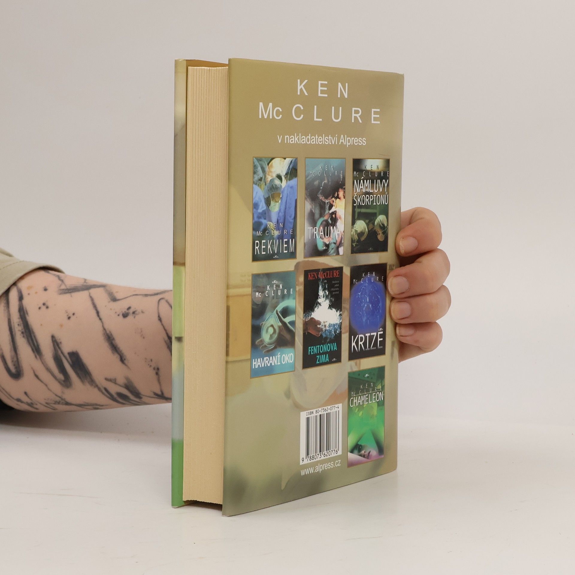 Ken McClure Diagnóza