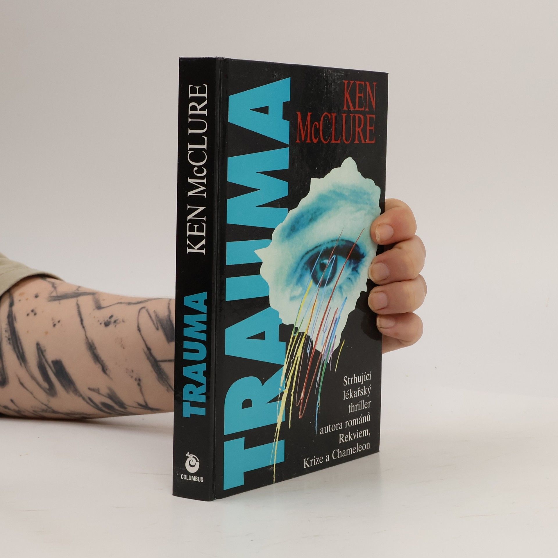 Ken McClure Trauma
