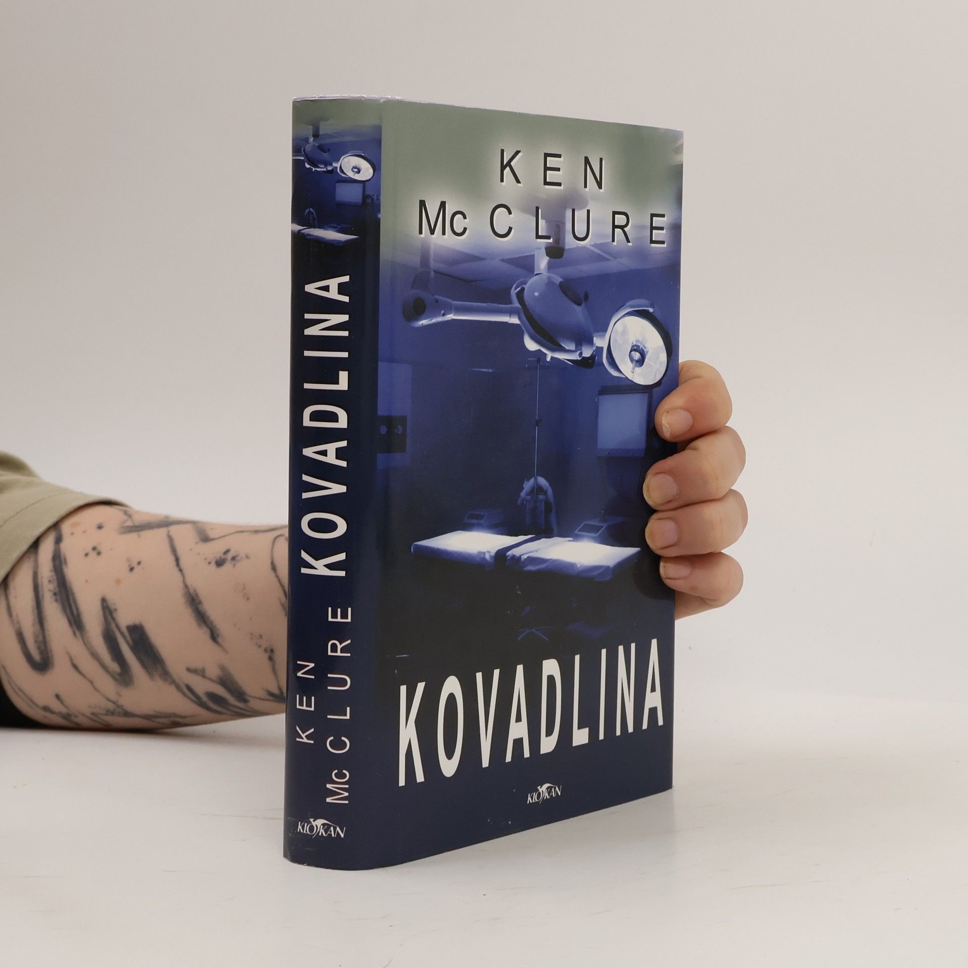 Ken McClure Kovadlina