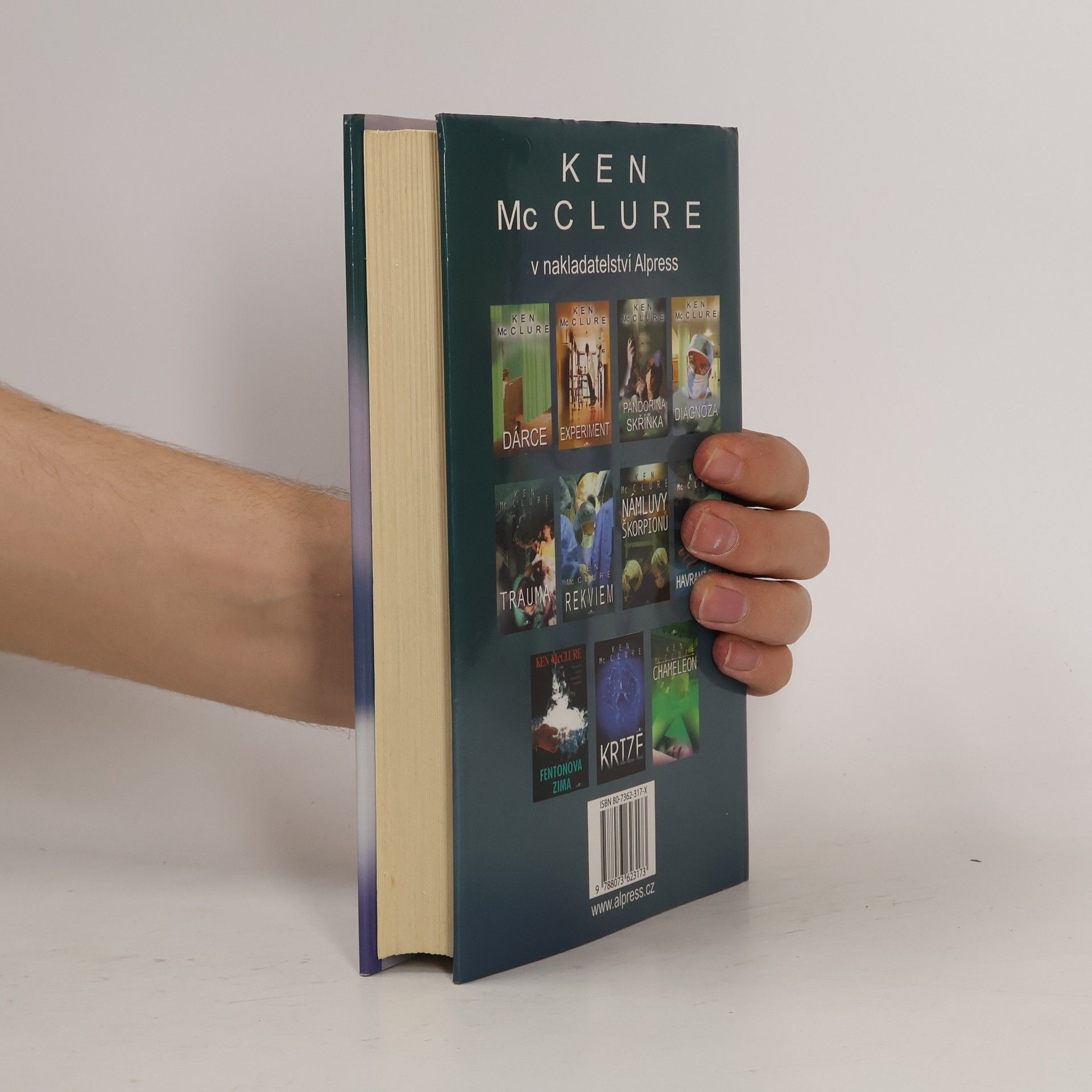 Ken McClure Minulé životy