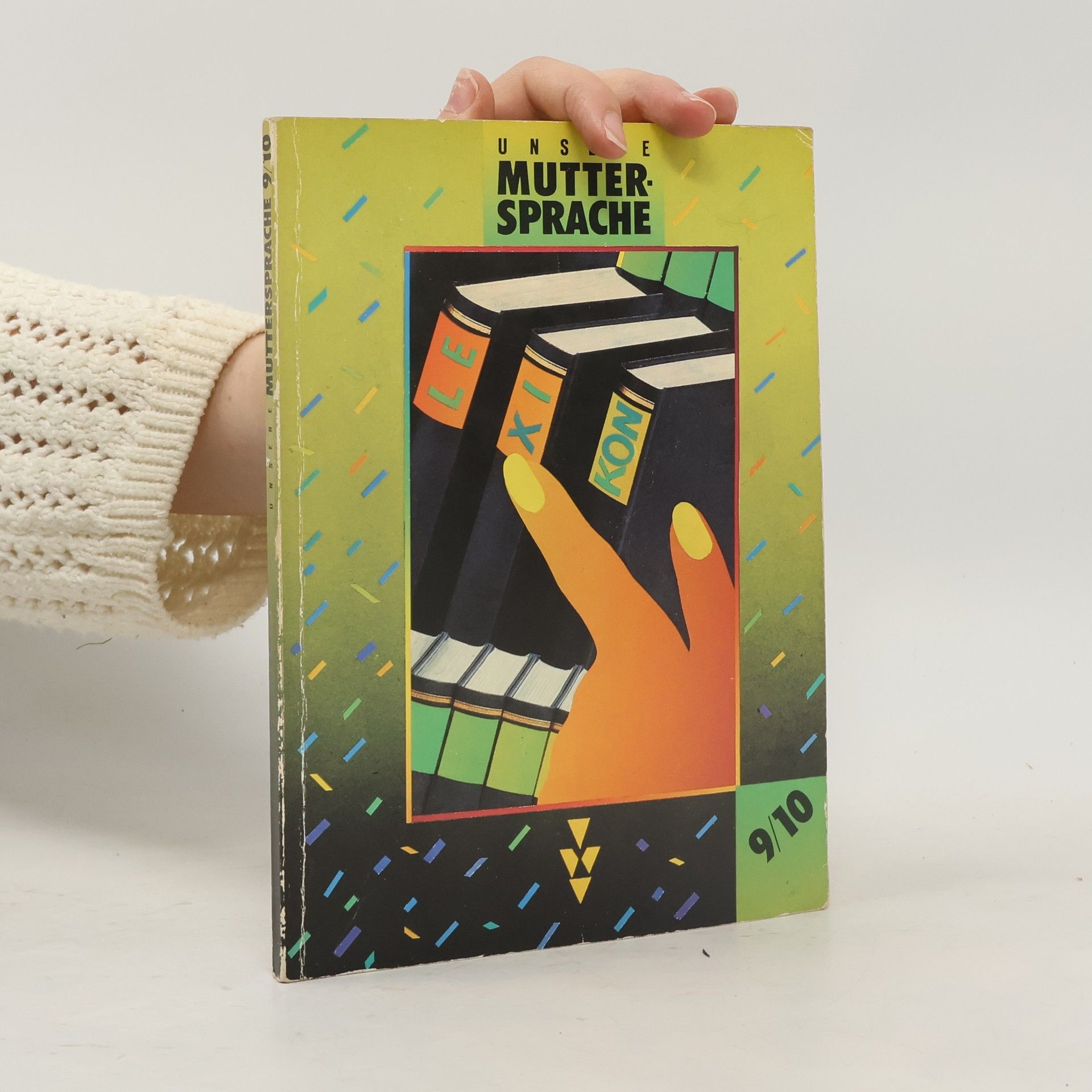 Unsere Muttersprache - bisherige Ausgabe: Lehrbuch