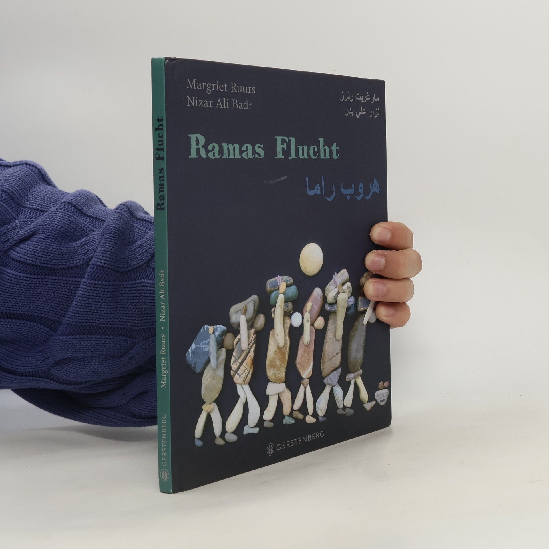 Margriet Ruurs Ramas Flucht