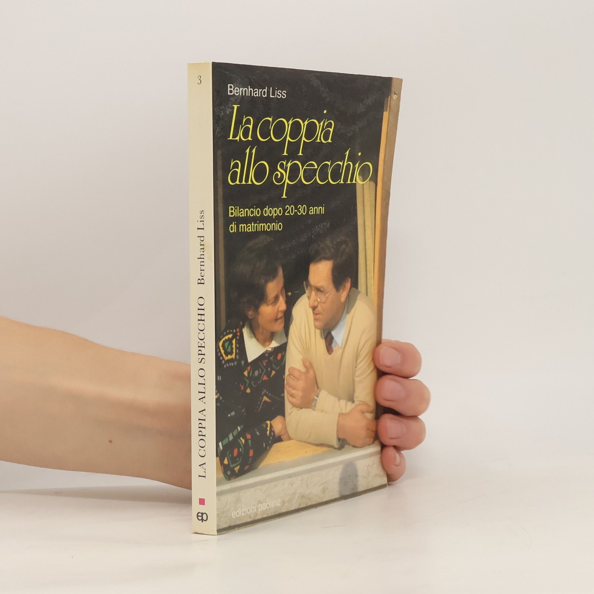 Lui, lei, tanti perchè - 3: La coppia allo specchio. Bilancio dopo 20-30 anni di matrimonio