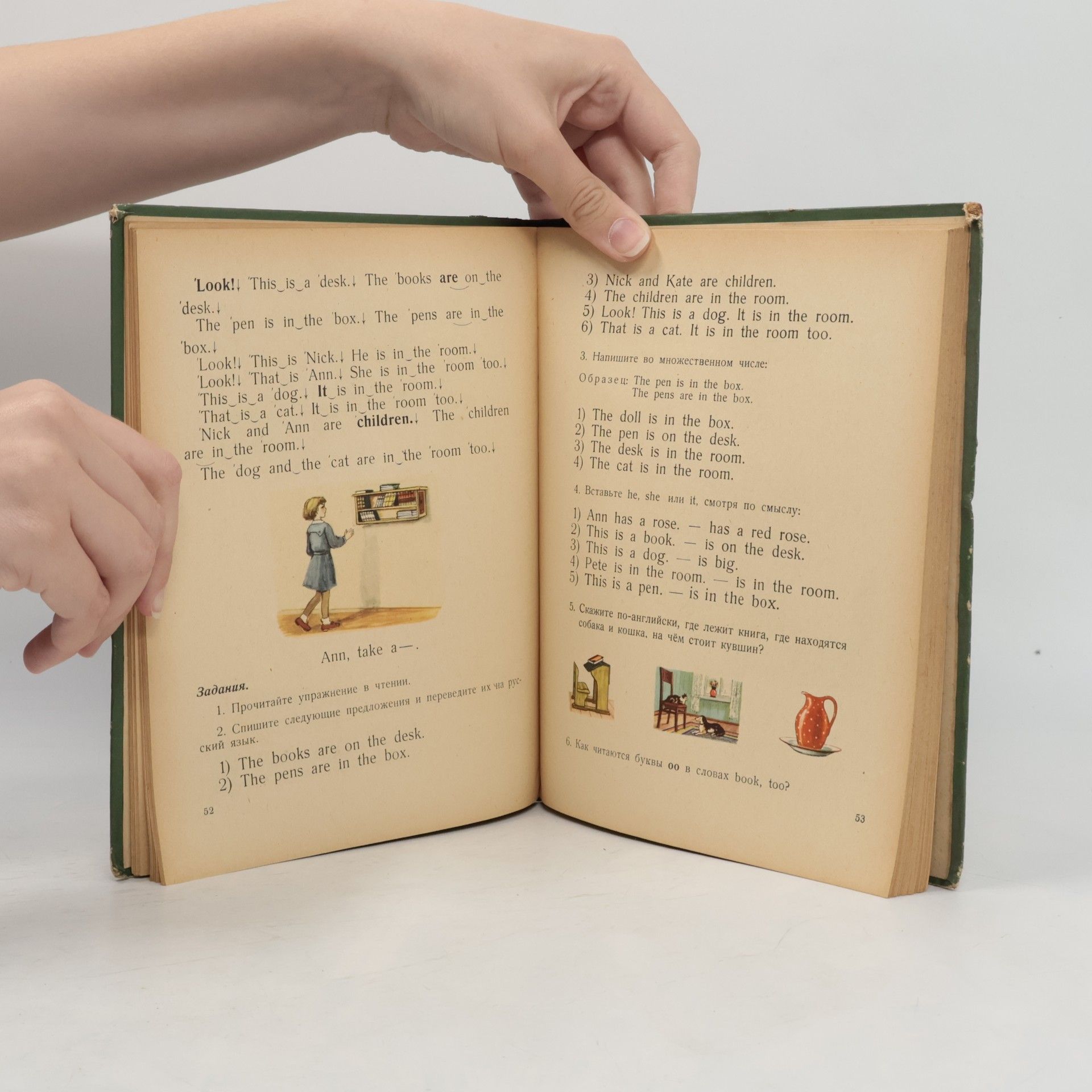 Auteurscollectief English. Учебник английского языка для 3 класса начальной школы