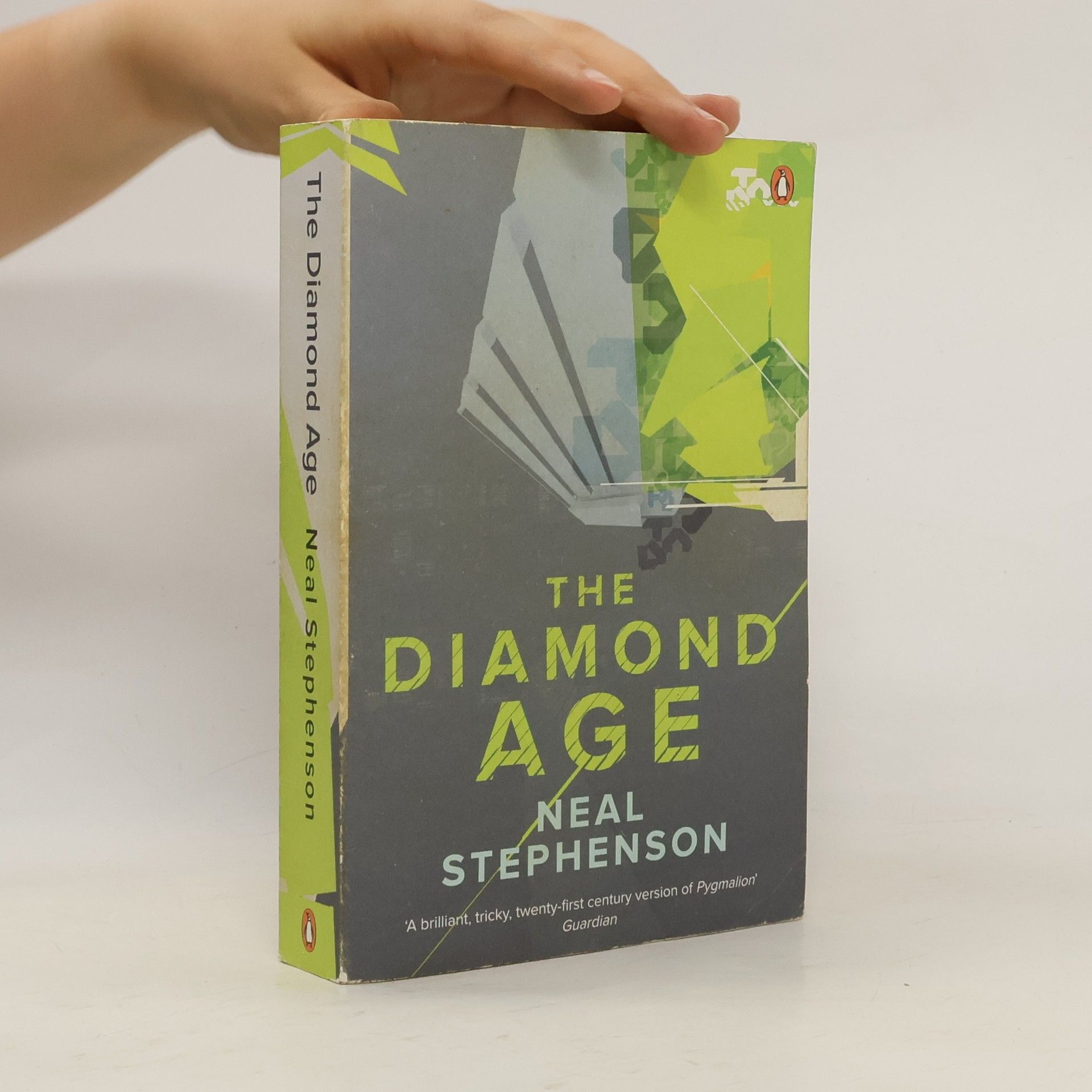 Neal Stephenson The Diamond Age