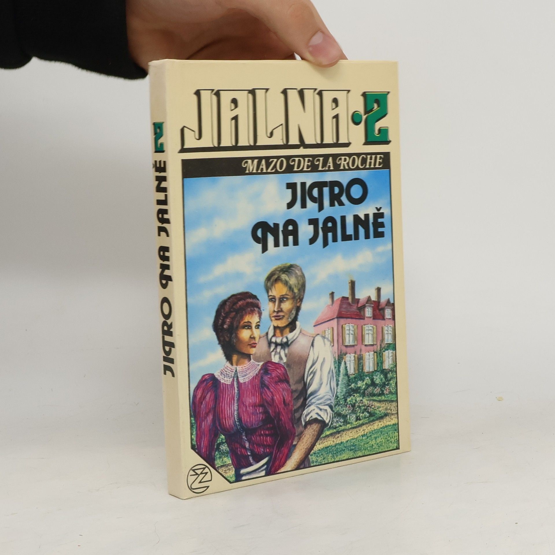 Mazo de la Roche Jalna. 5, Jaro na Jalně
