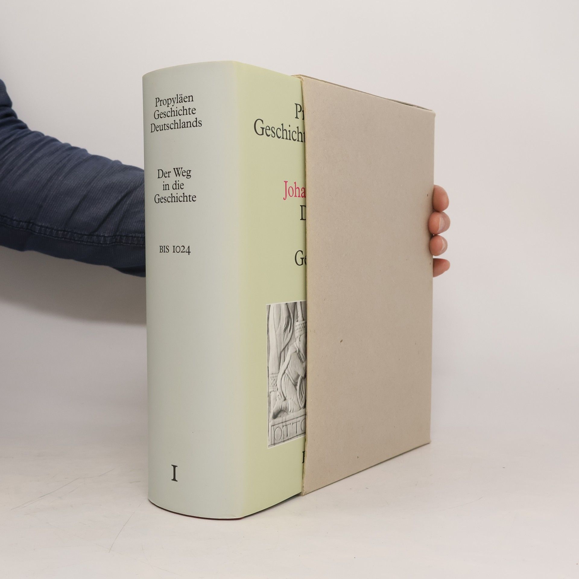 Johannes Fried Der Weg in die Geschichte
