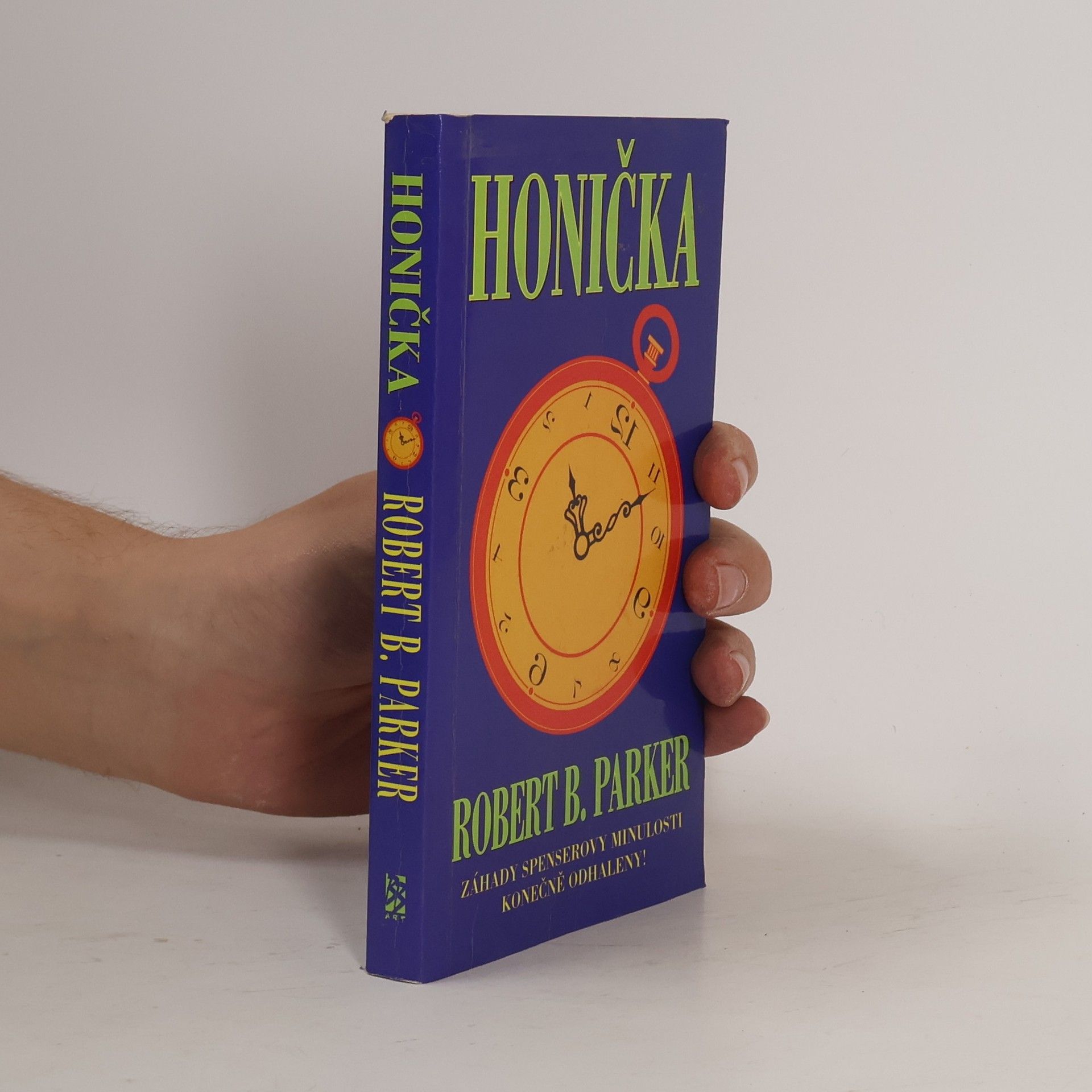 Robert B. Parker Honička