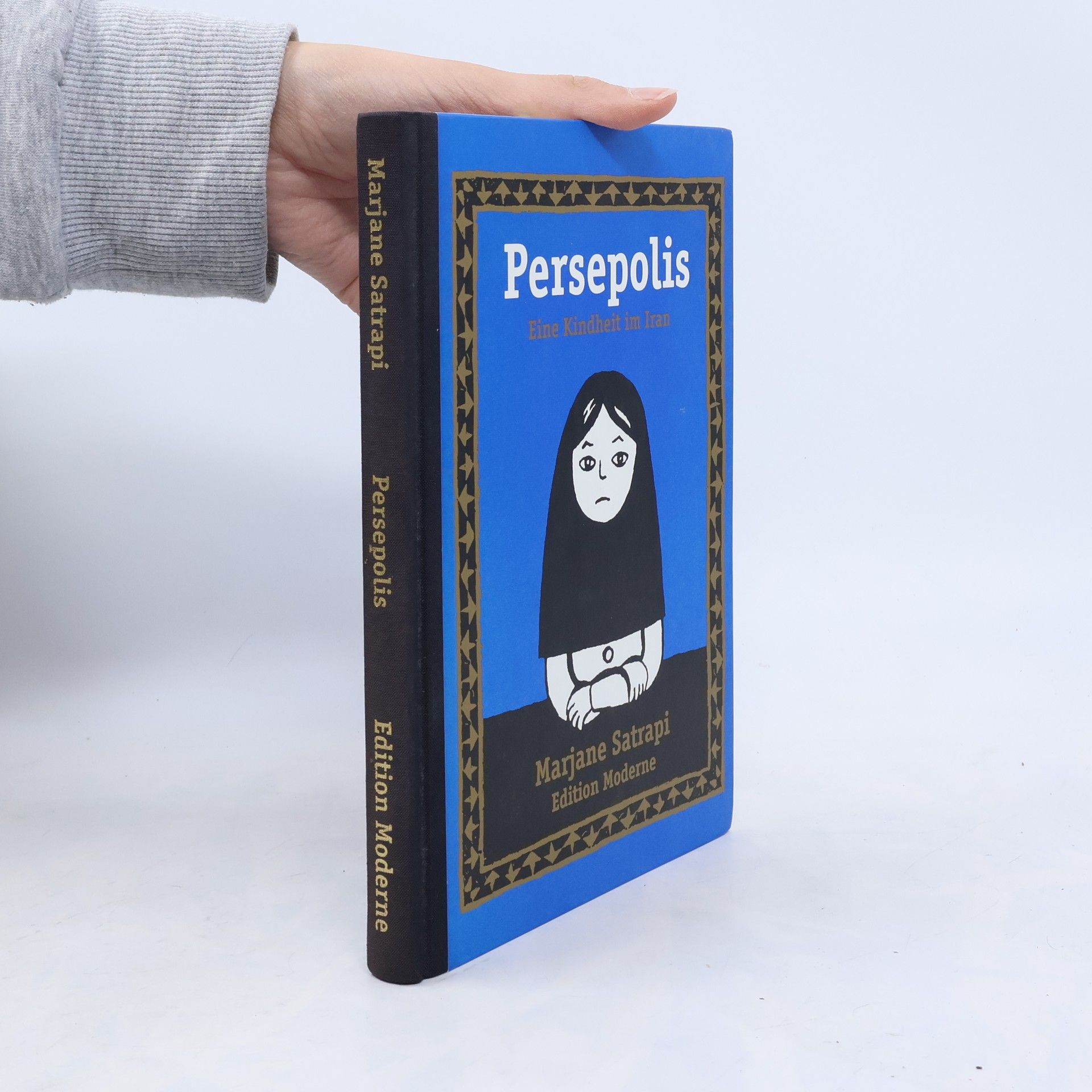 Marjane Satrapi Persepolis
