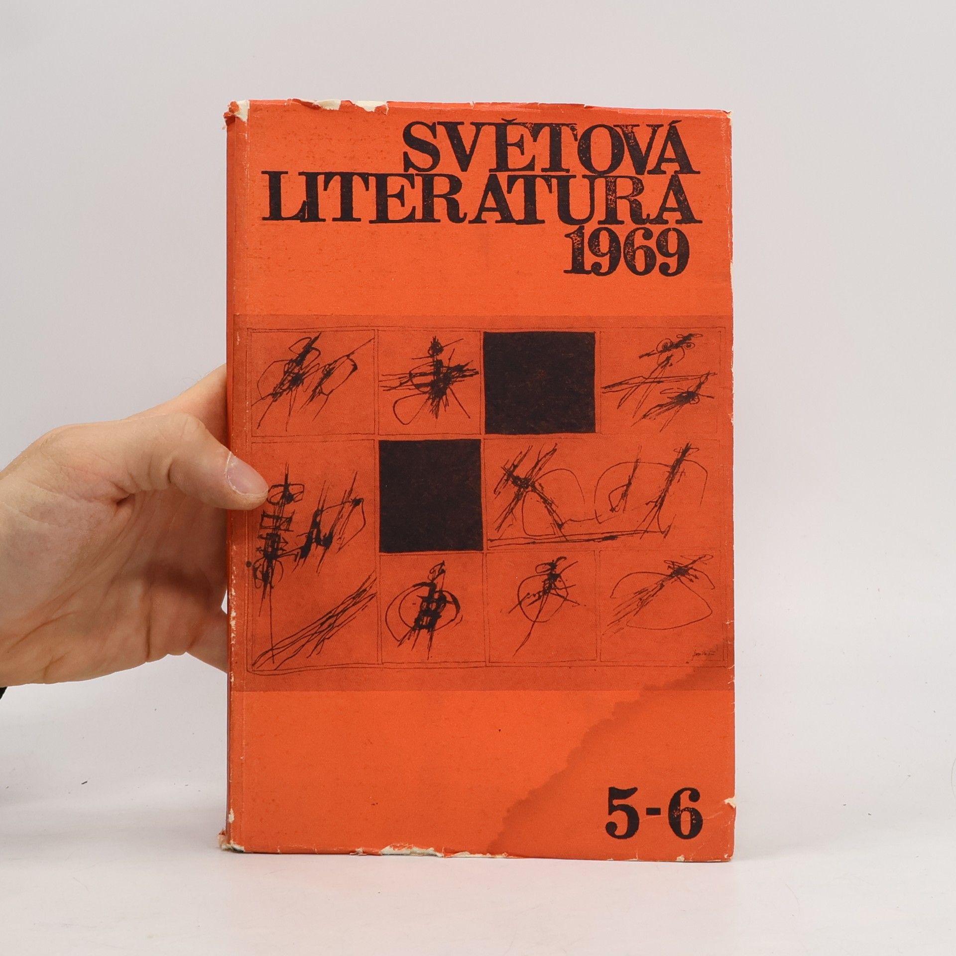 Various authors Světová literatura. 5-6