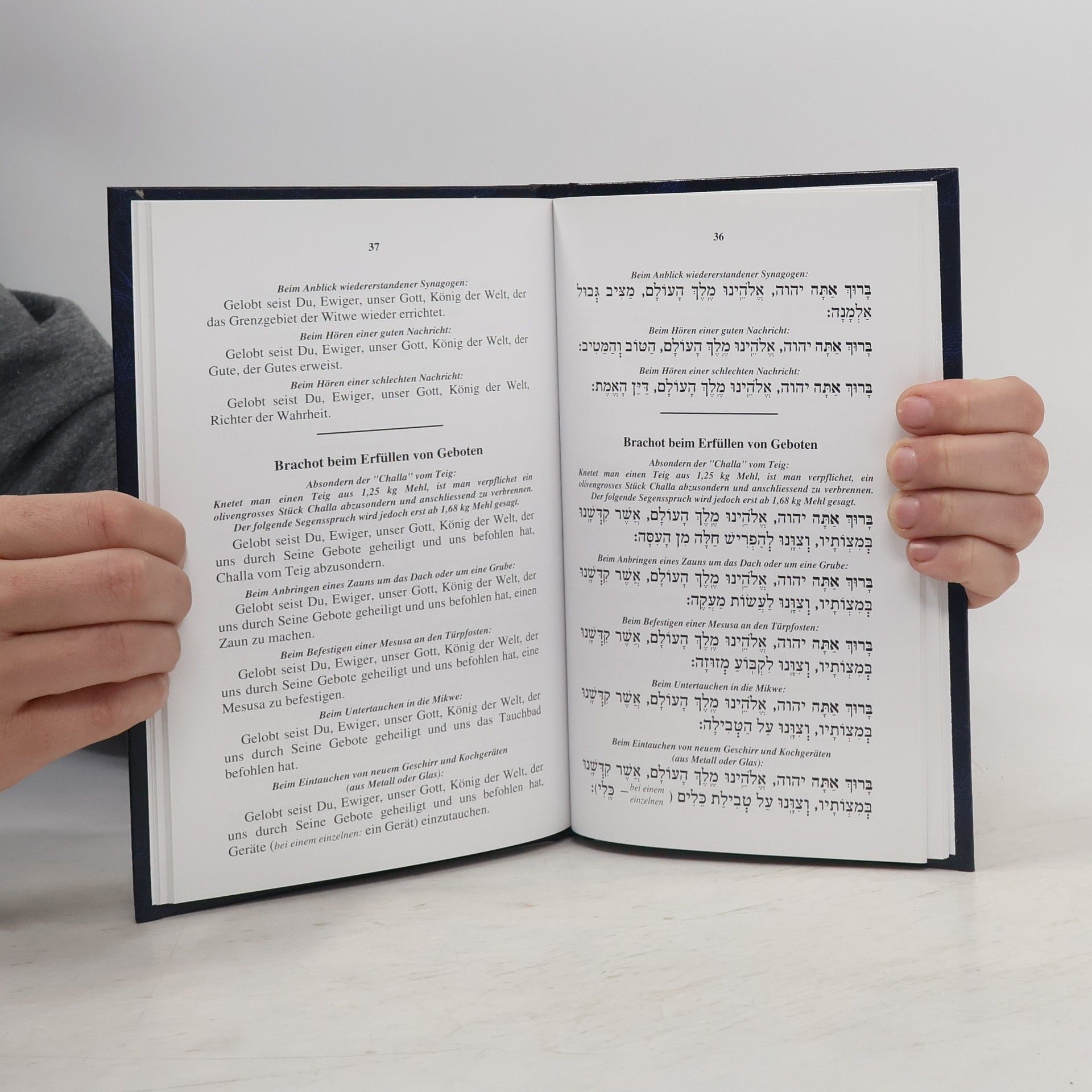 Paul Chaim Eisenberg Segenssprüche und Gebete für freudige Anlässe