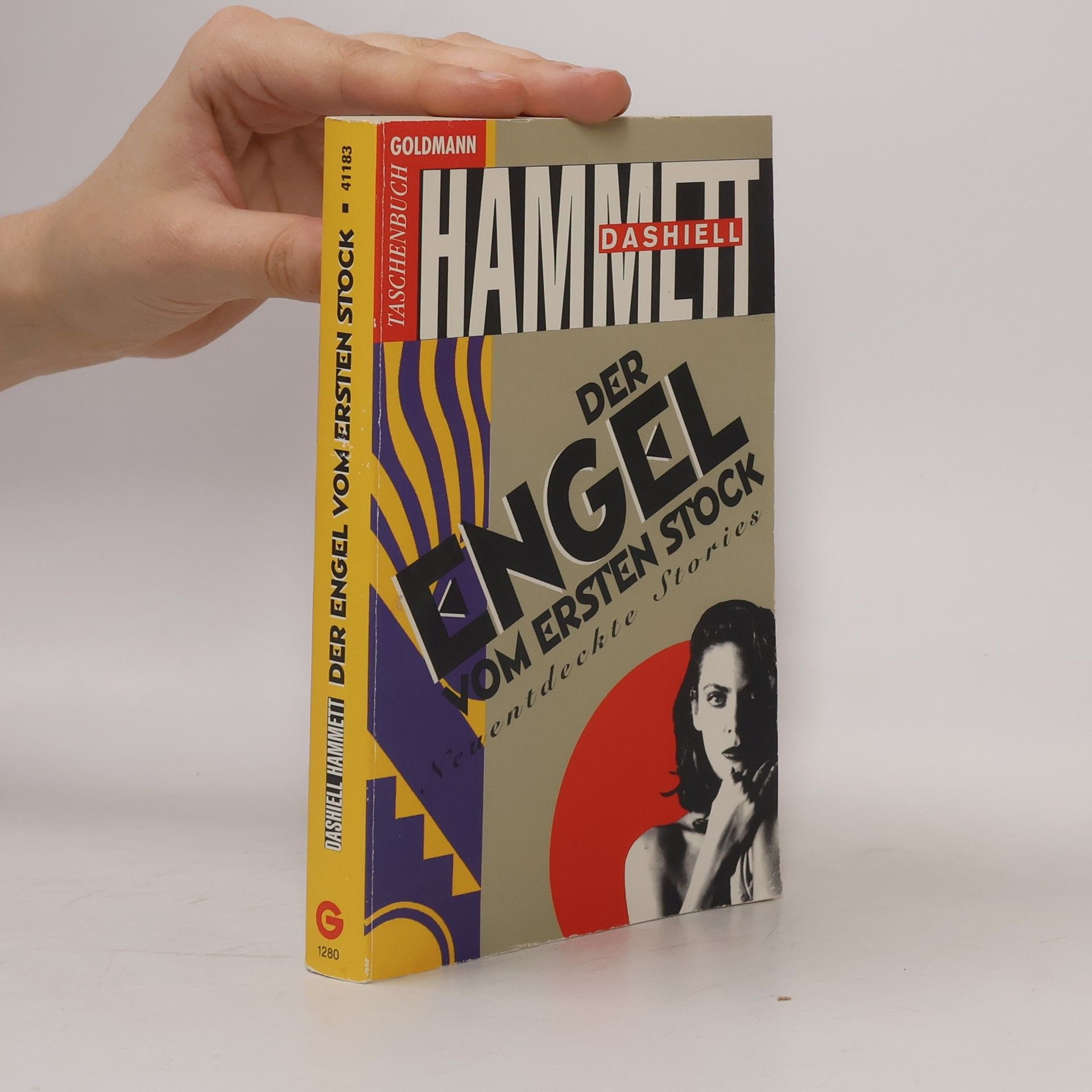 Dashiell Hammett Der Engel vom ersten Stock. Neu entdeckte Stories