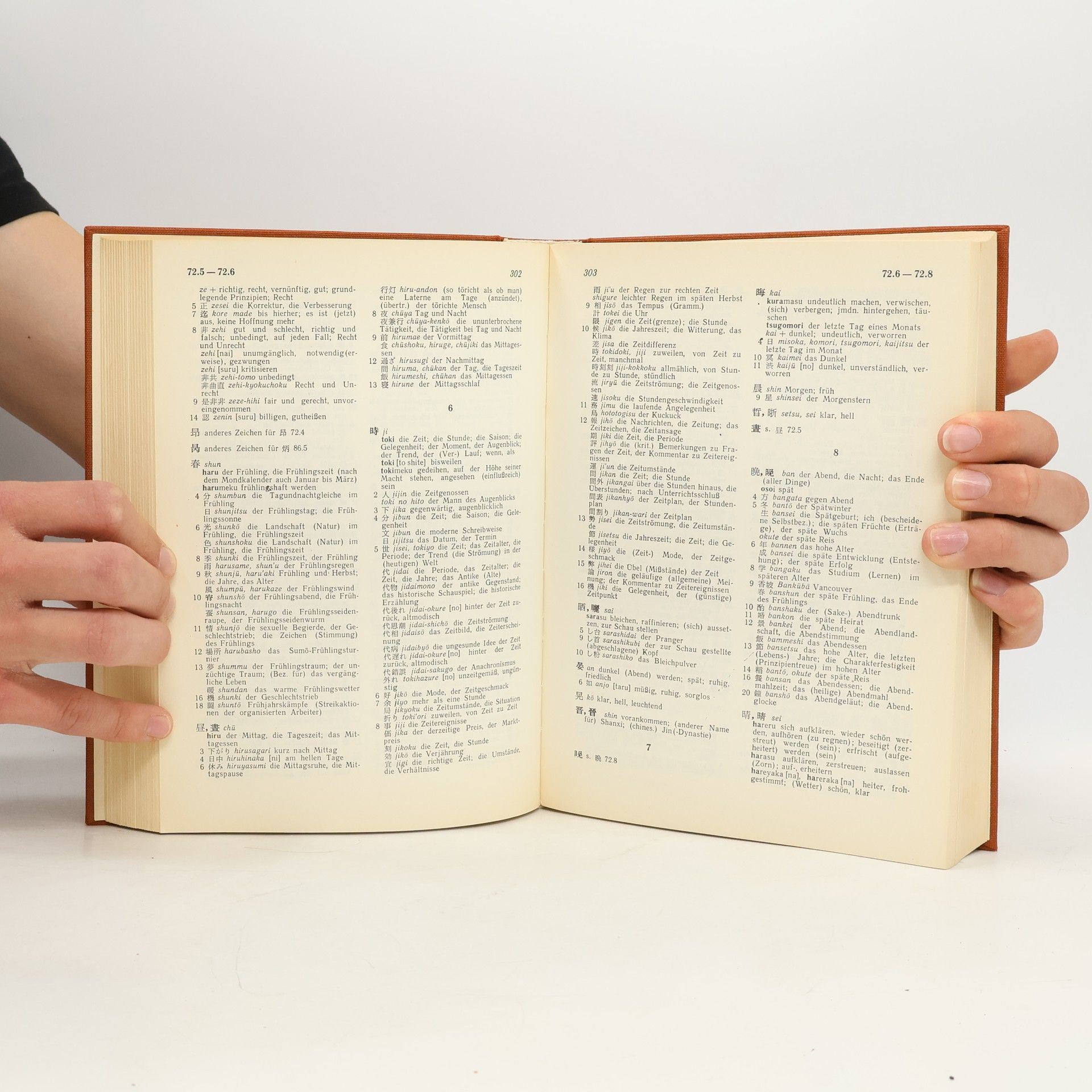 Autorenkollektiv Japanisch-Deutsche Zeichenlexikon