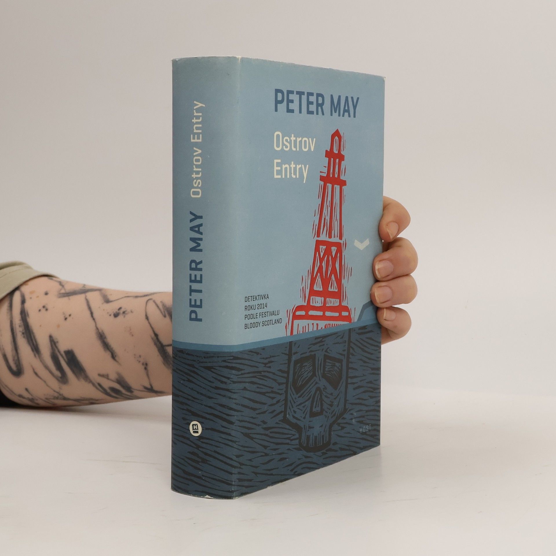 Peter May Ostrov Entry