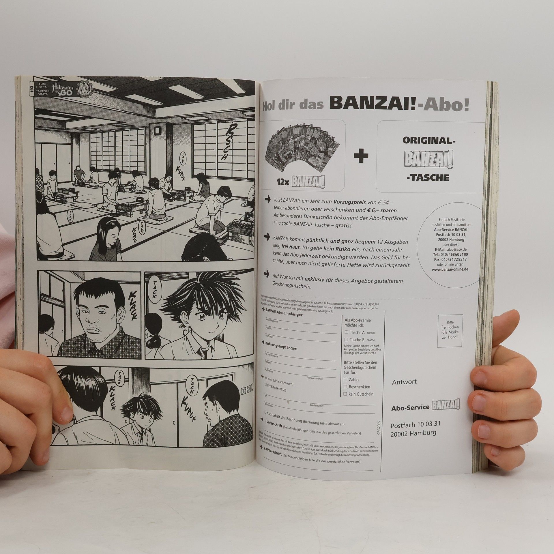 Collectif d'auteurs Banzai! 03/2005