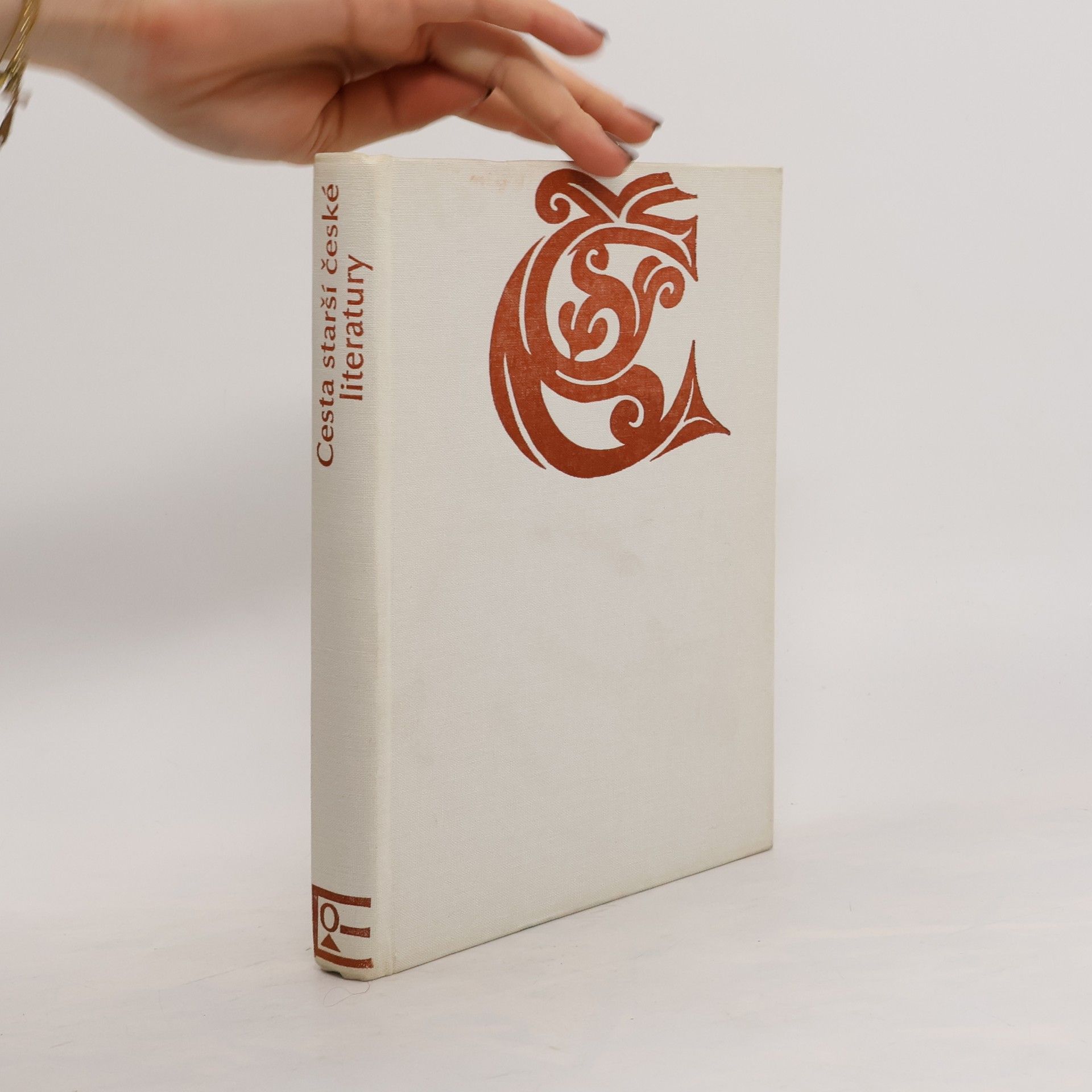 Zdeňka Tichá Cesta starší české literatury