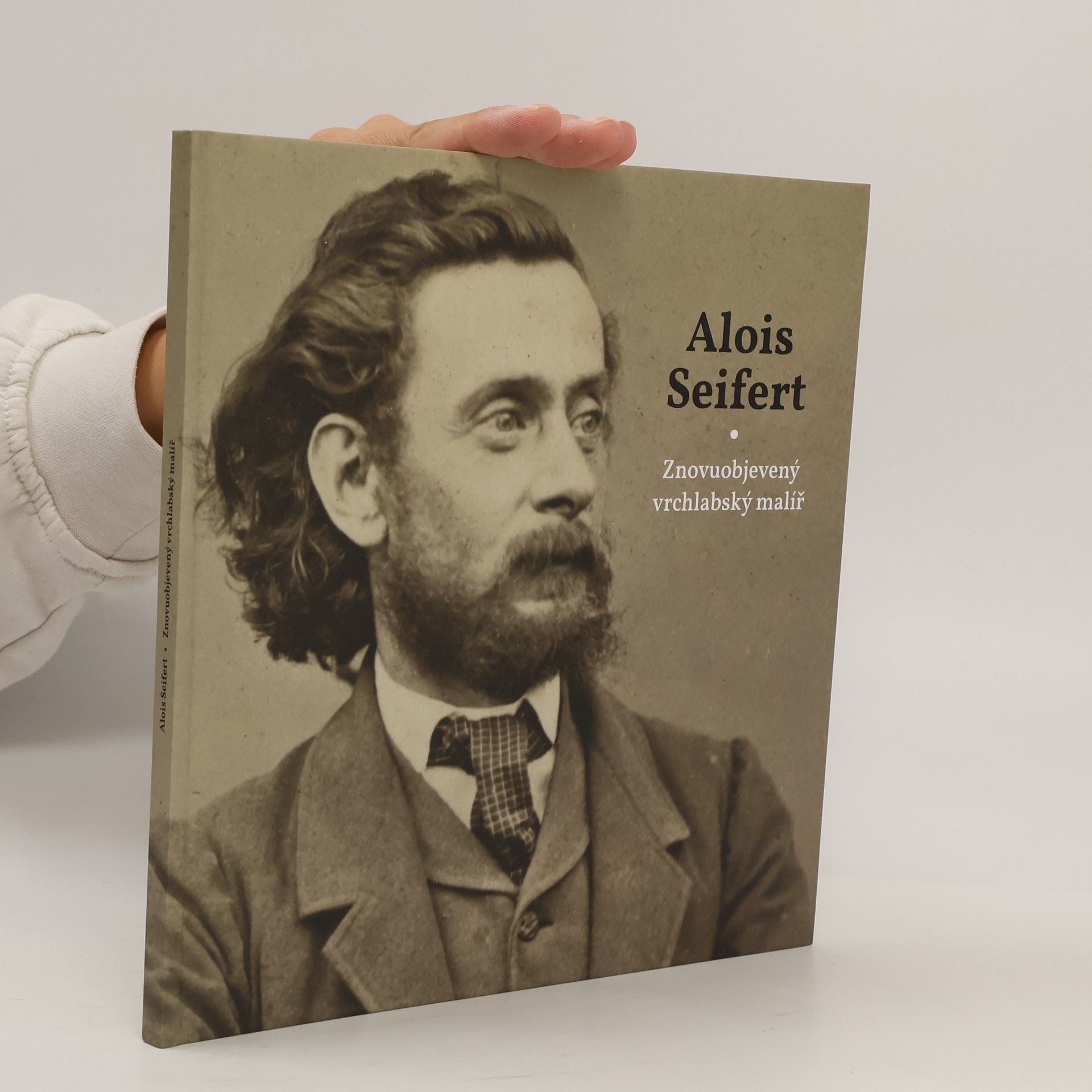 Alois Seifert