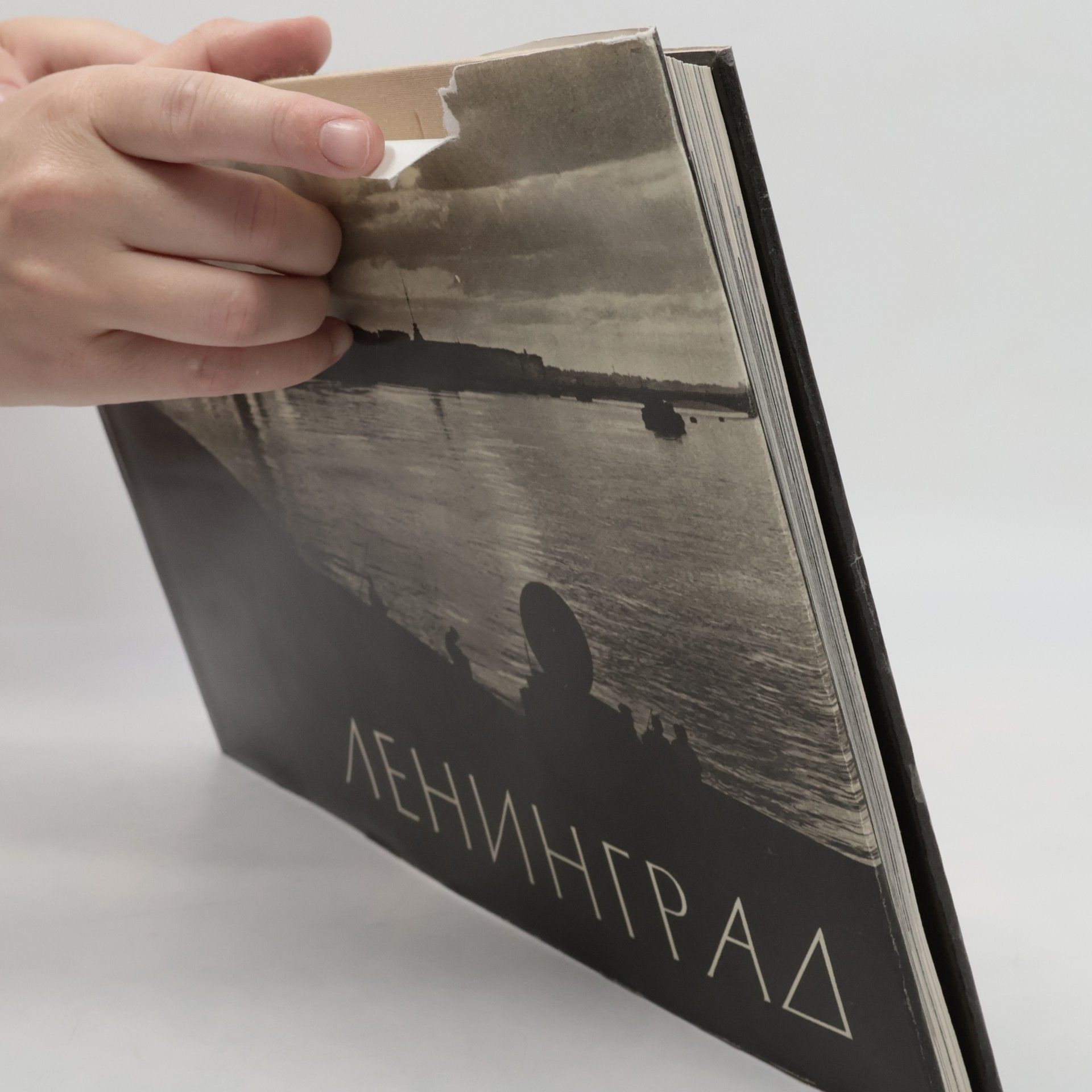 Autorenkollektiv Ленинград. Leningrad