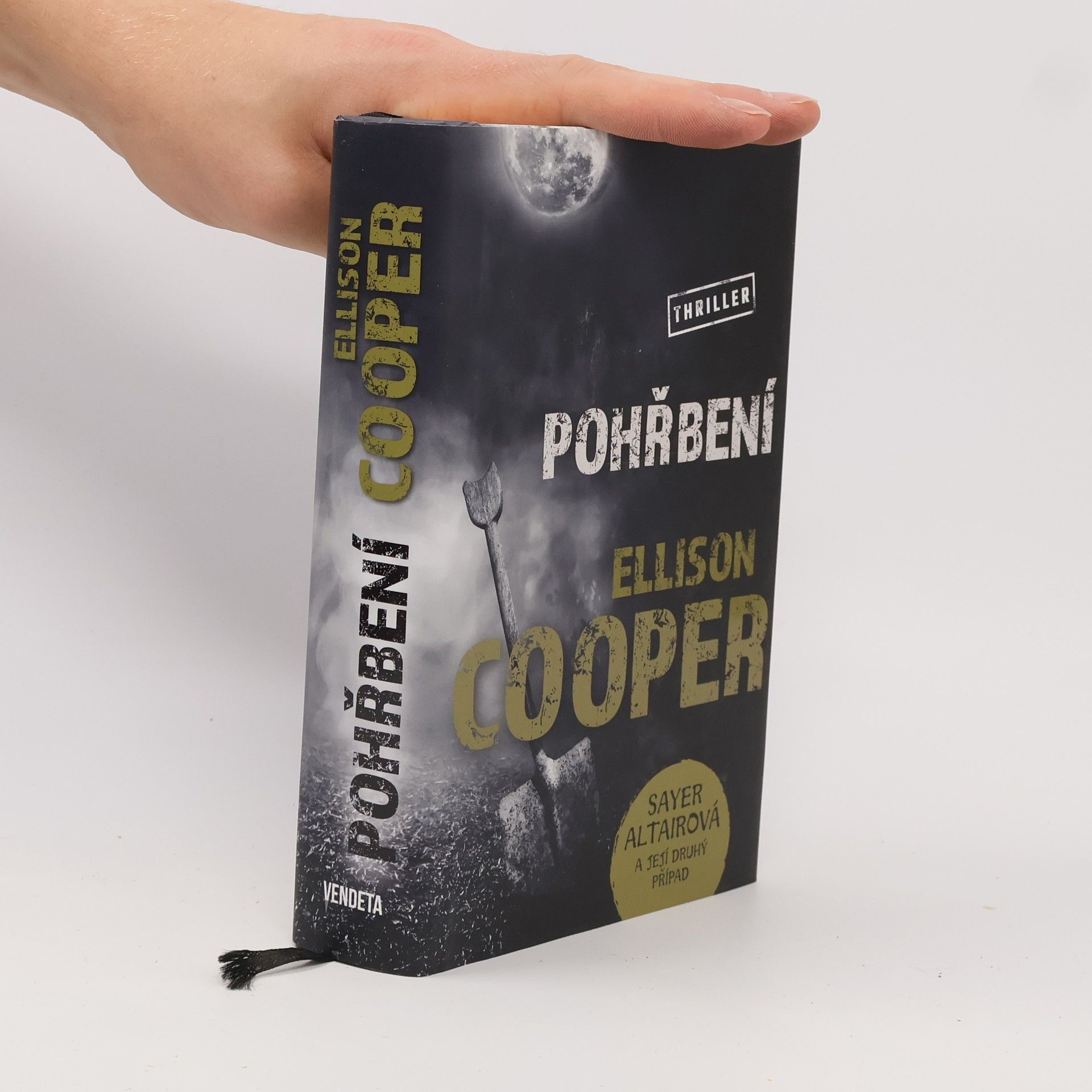 Ellison Cooper Pohřbení