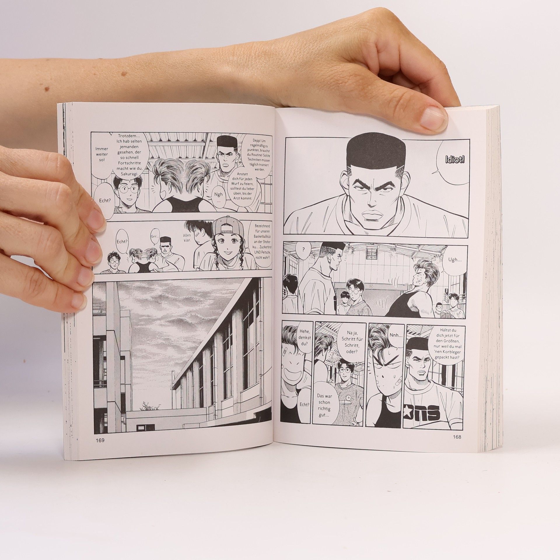 Takehiko Inoue SLAM DUNK 2