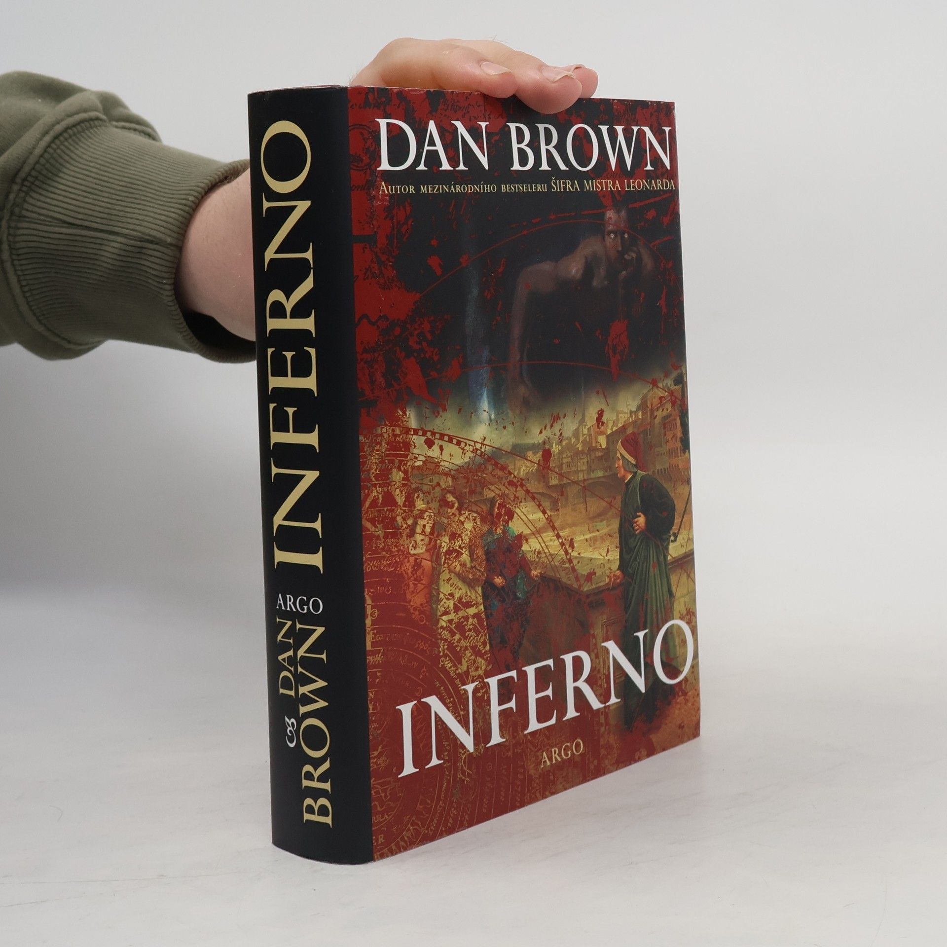 Inferno