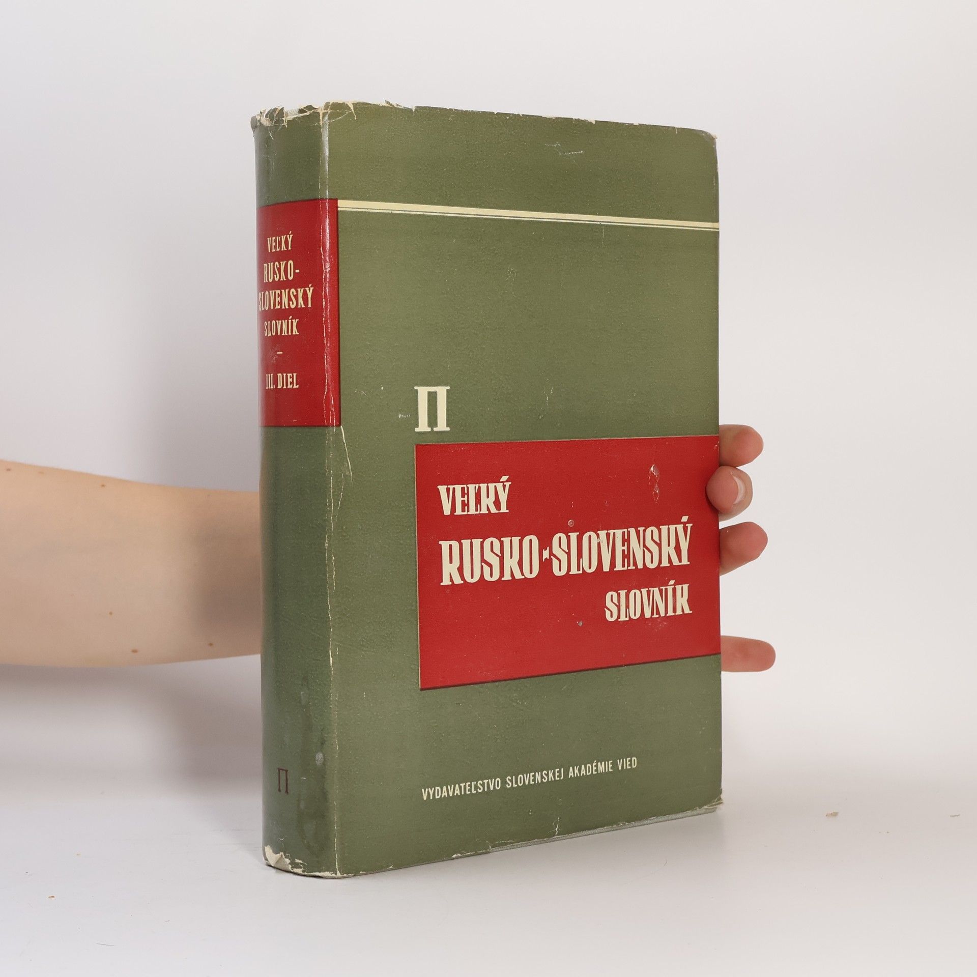 AA.VV. Veľký rusko-slovenský slovník III