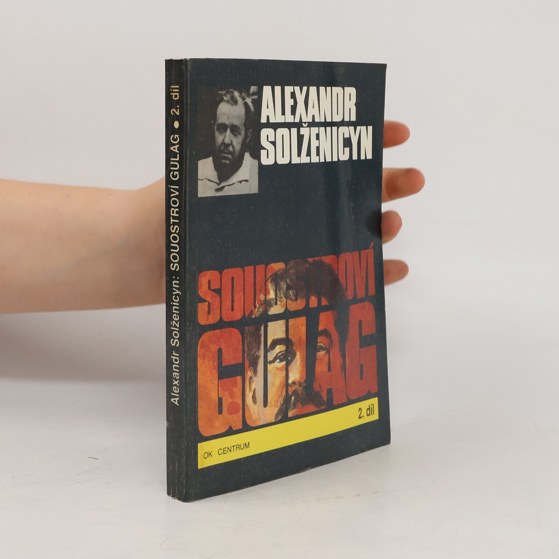 Souostroví Gulag 2