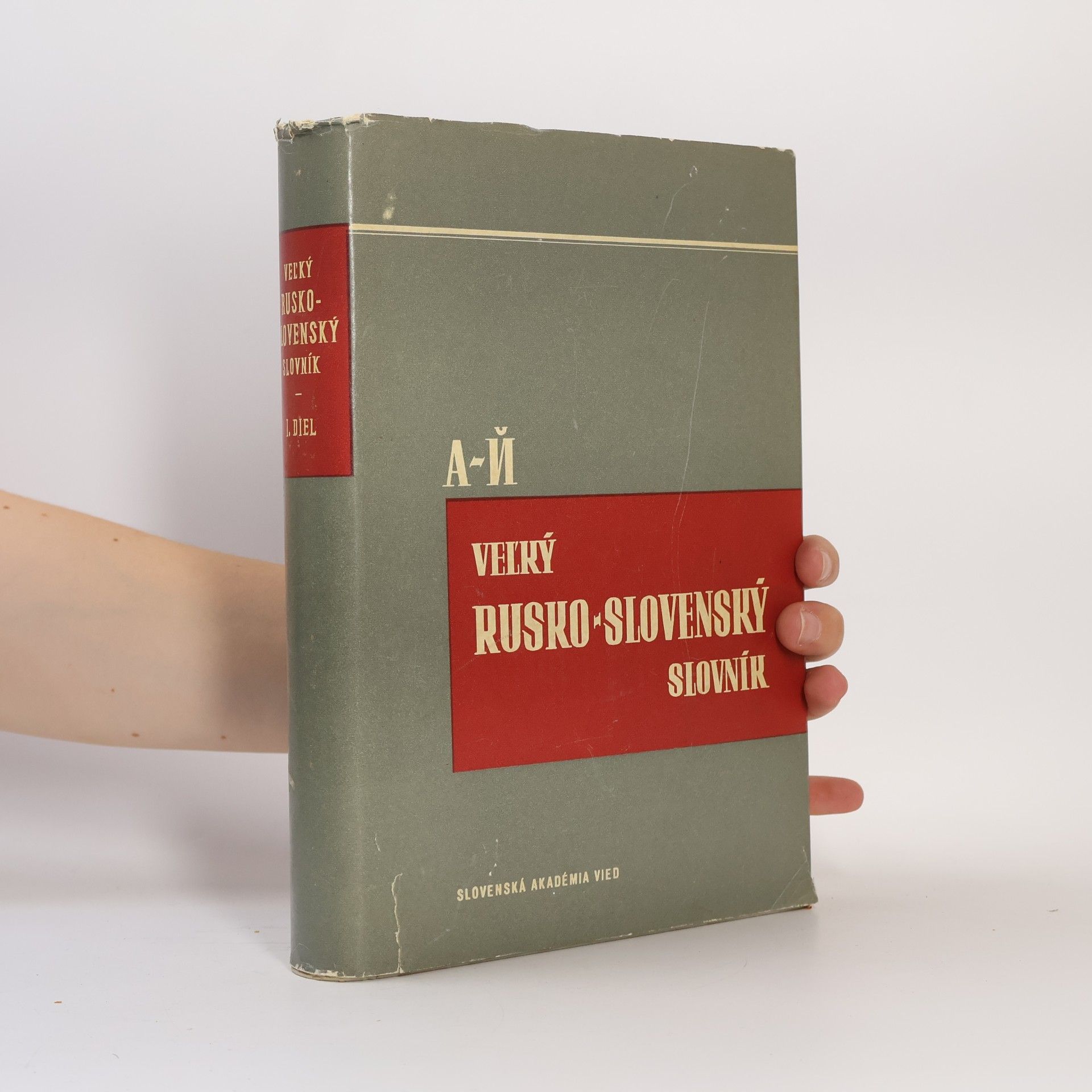 AA.VV. Veľký rusko-slovenský slovník I
