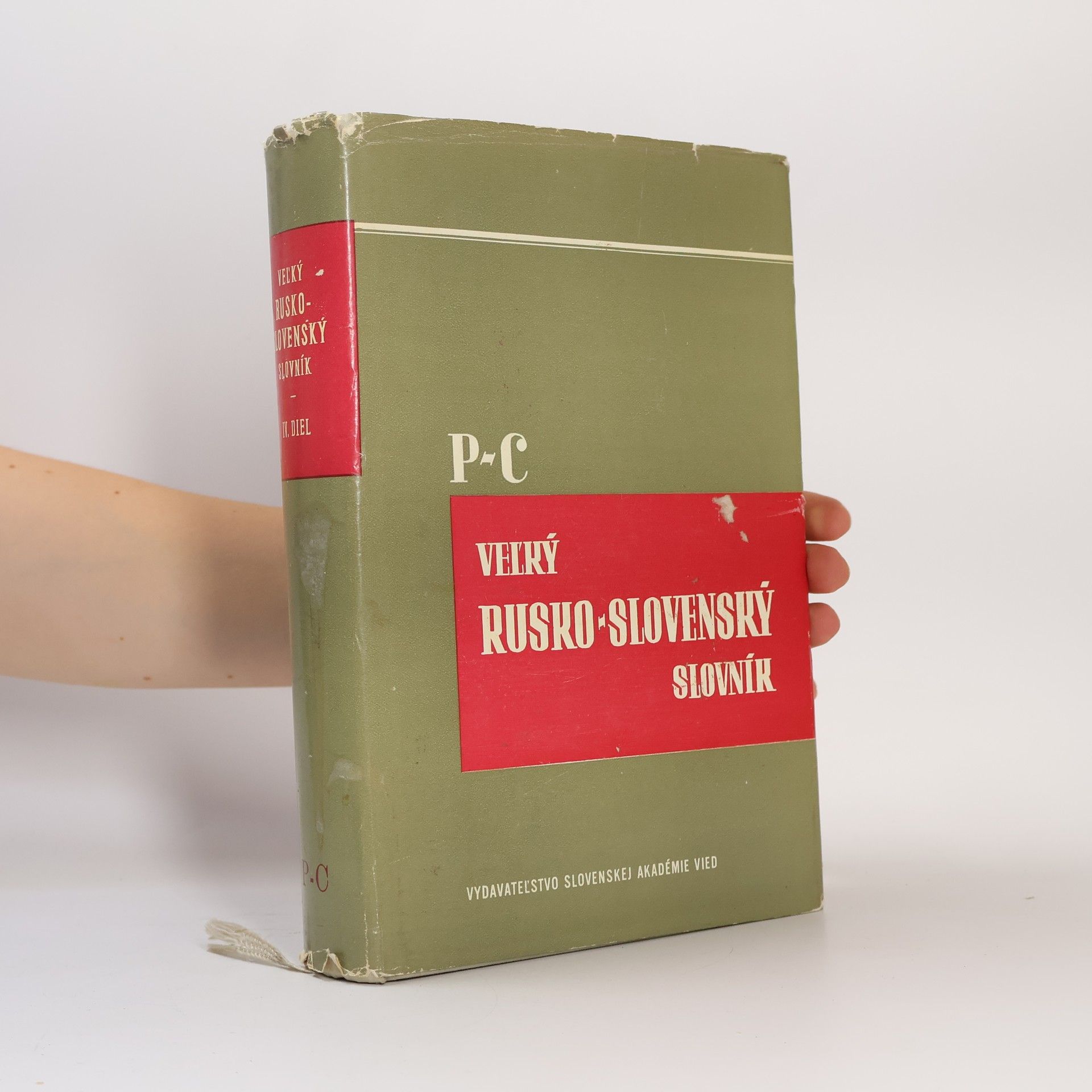 AA.VV. Veľký rusko-slovenský slovník IV