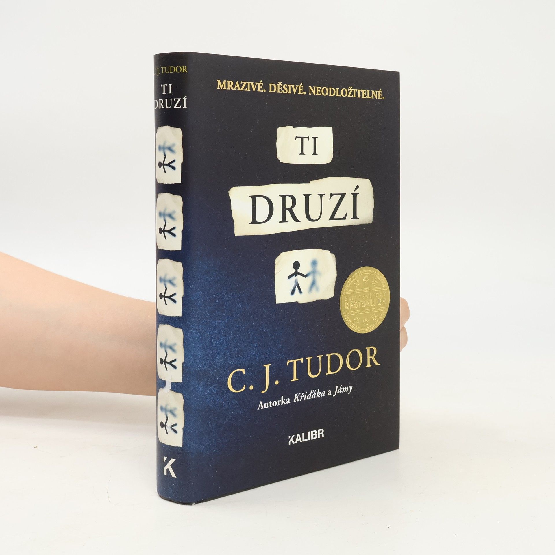 C.J. Tudor Ti druzí