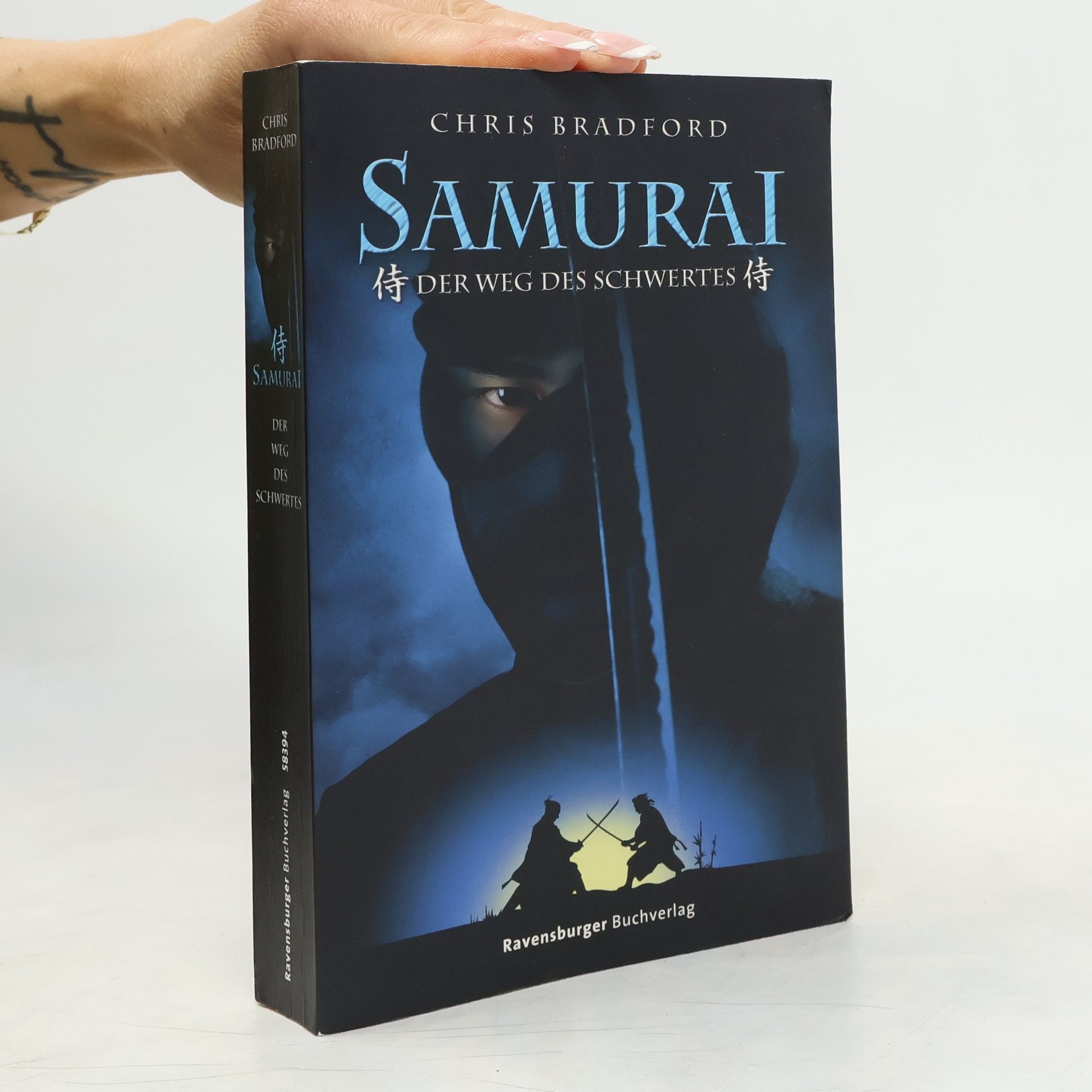 Chris Bradford Samurai : Der Weg des Schwertes