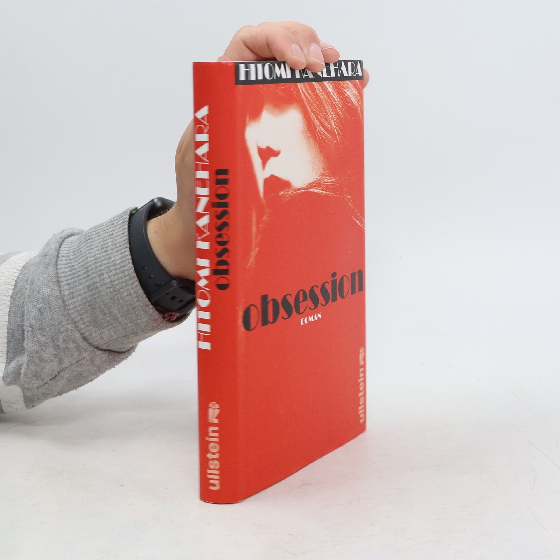 Hitomi Kanehara Obsession