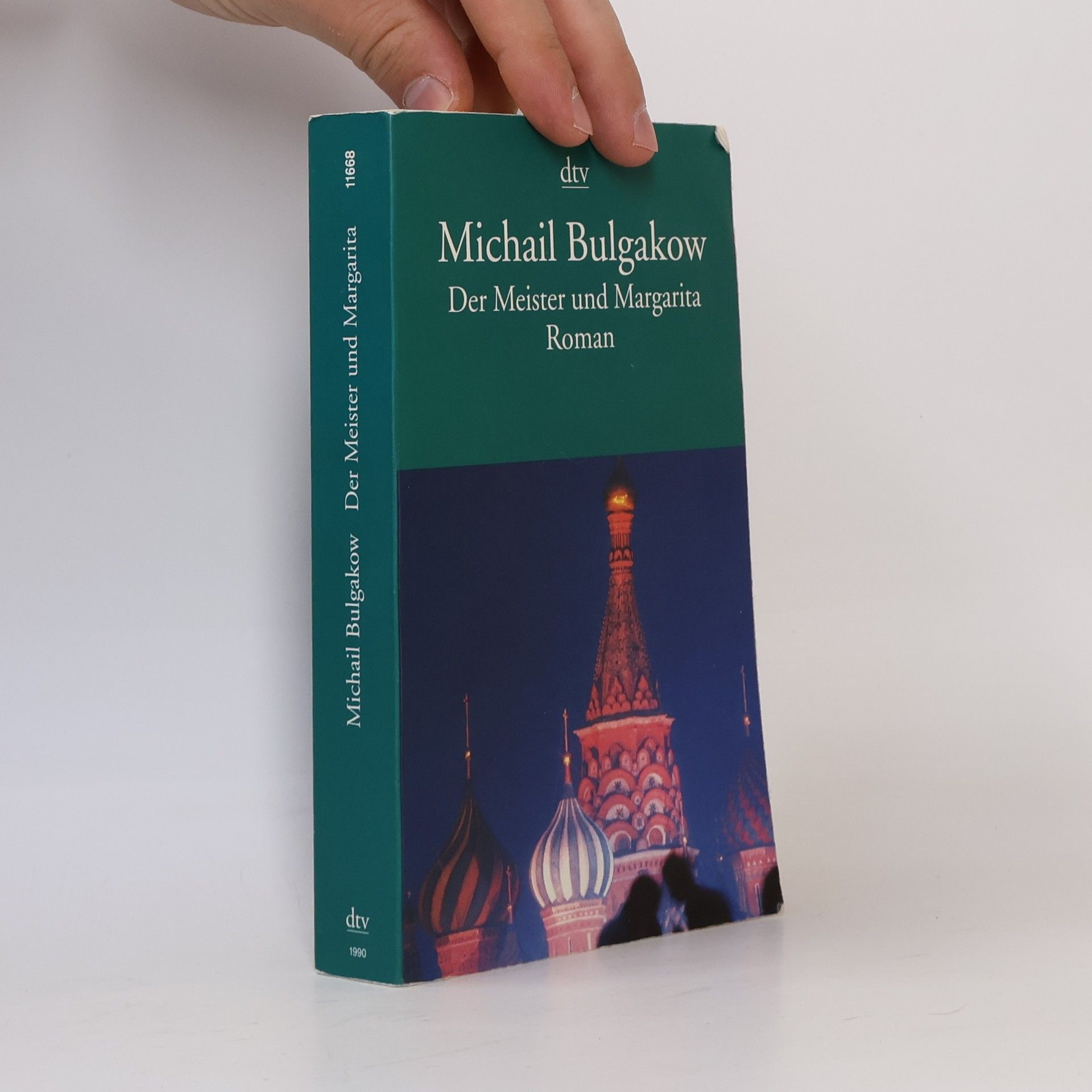 Mikhail Afanasyevich Bulgakov Der Meister und Margarita