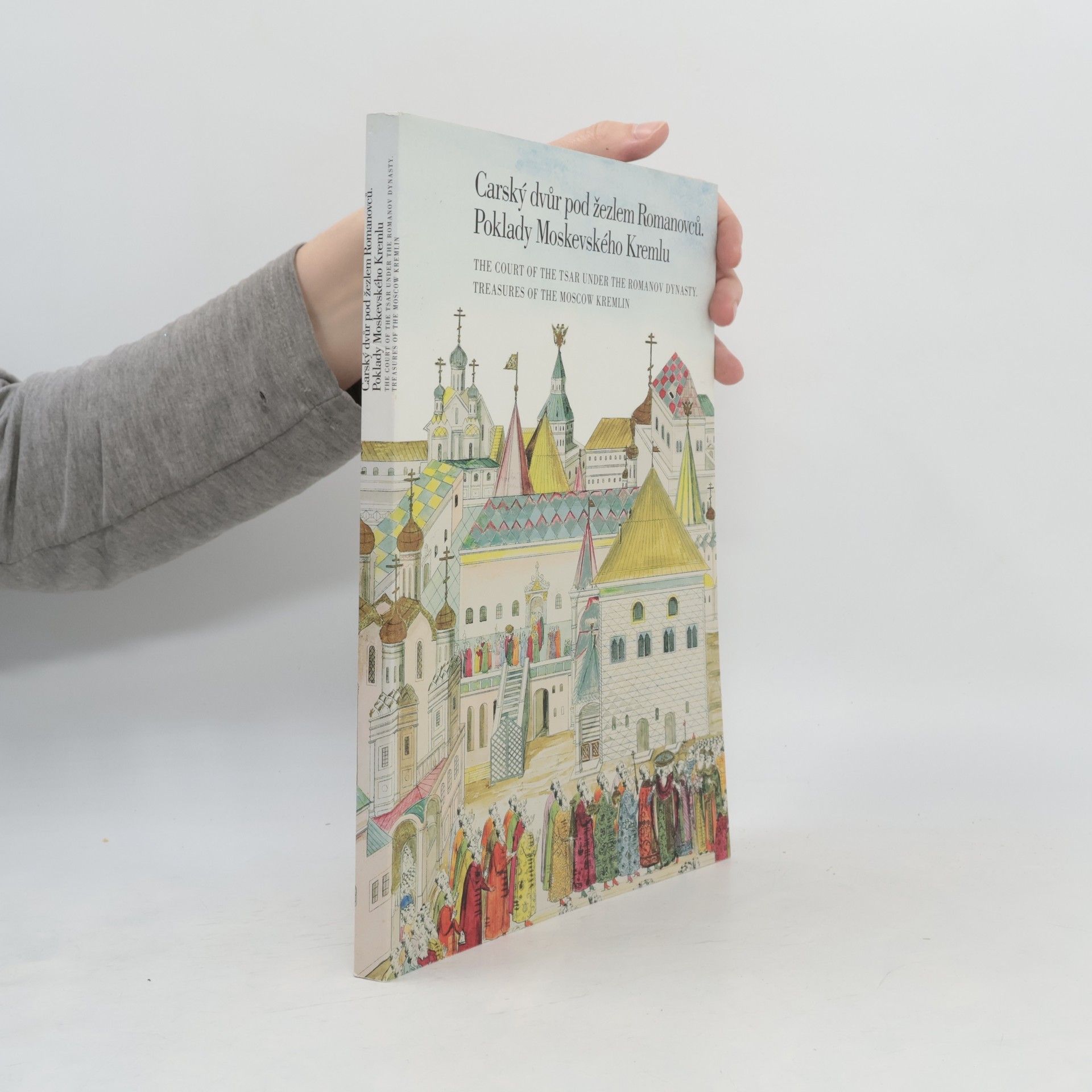 Autorenkollektiv Carský dvůr pod žezlem Romanovců